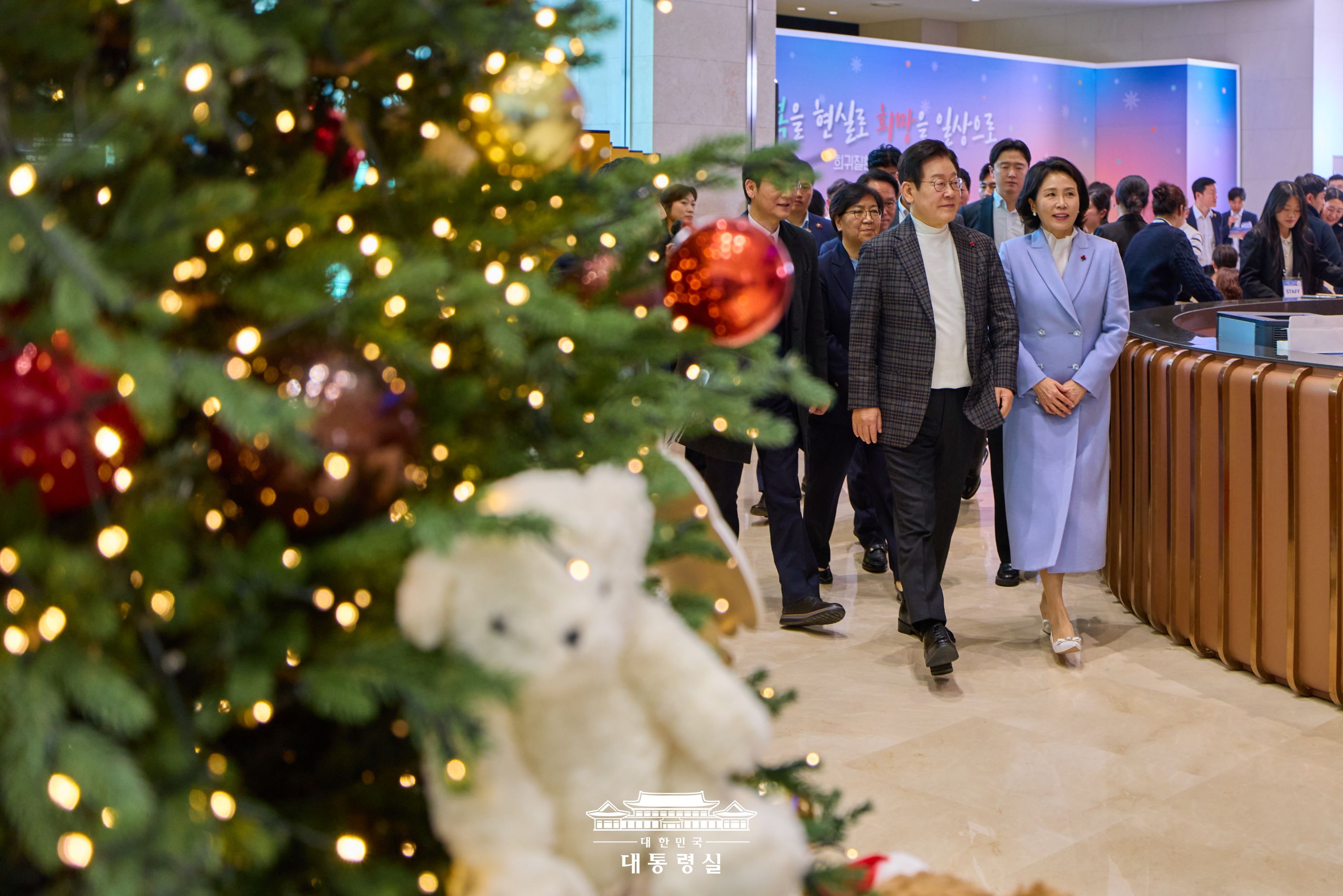 이재명의 크리스마스 이브 슬라이드1