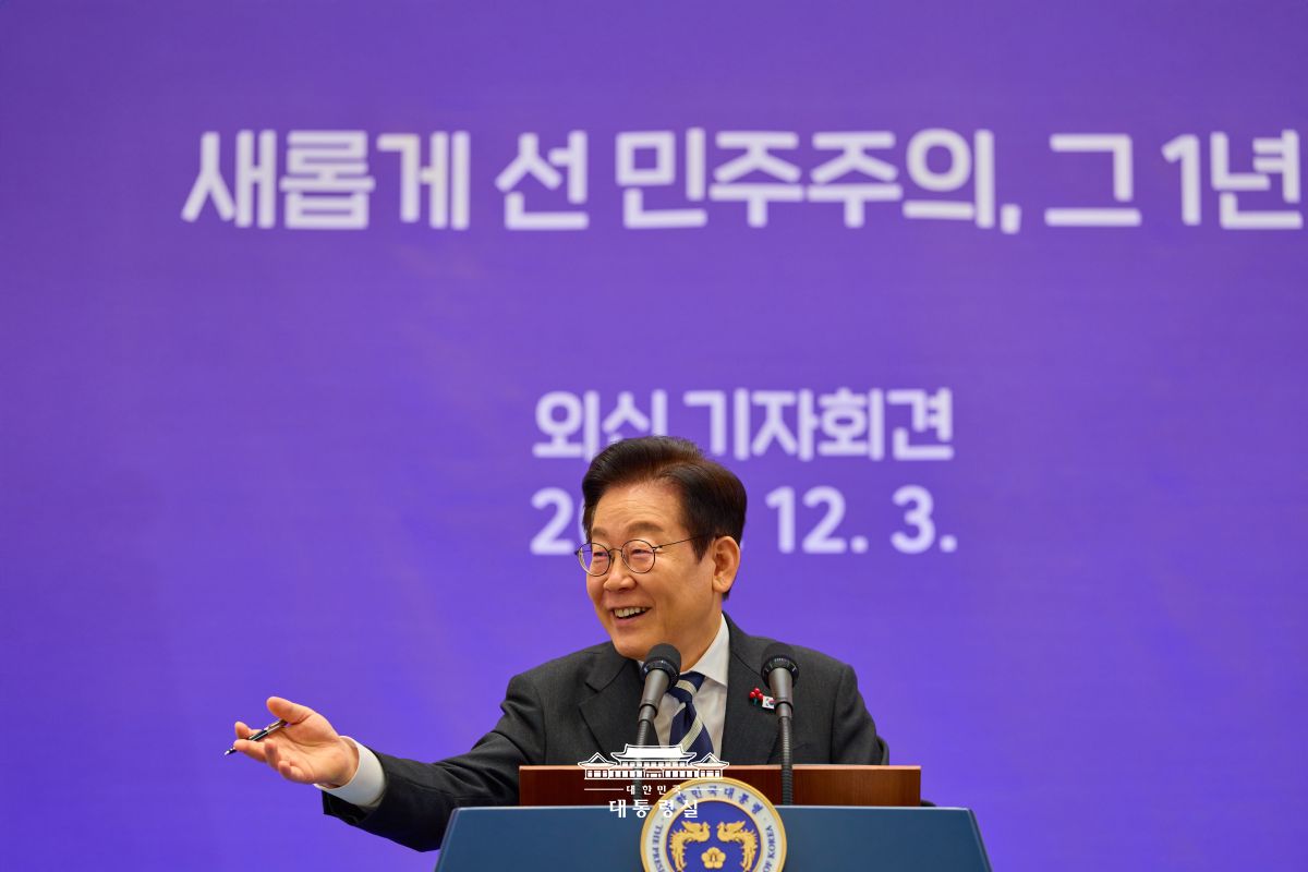 2025년 12월 3일 국민 여러분께 보고드립니다 사진
