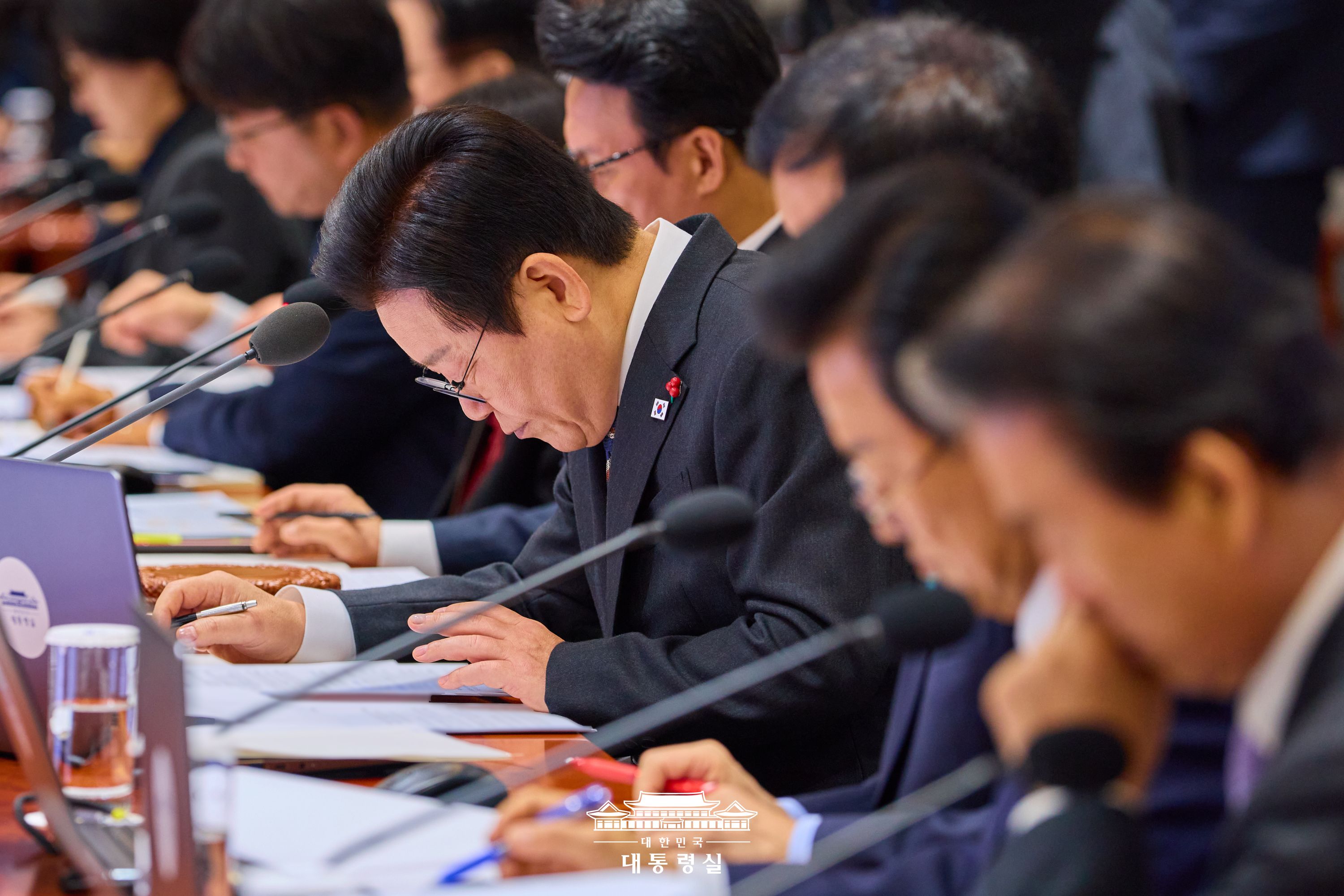 제53회 국무회의 슬라이드5