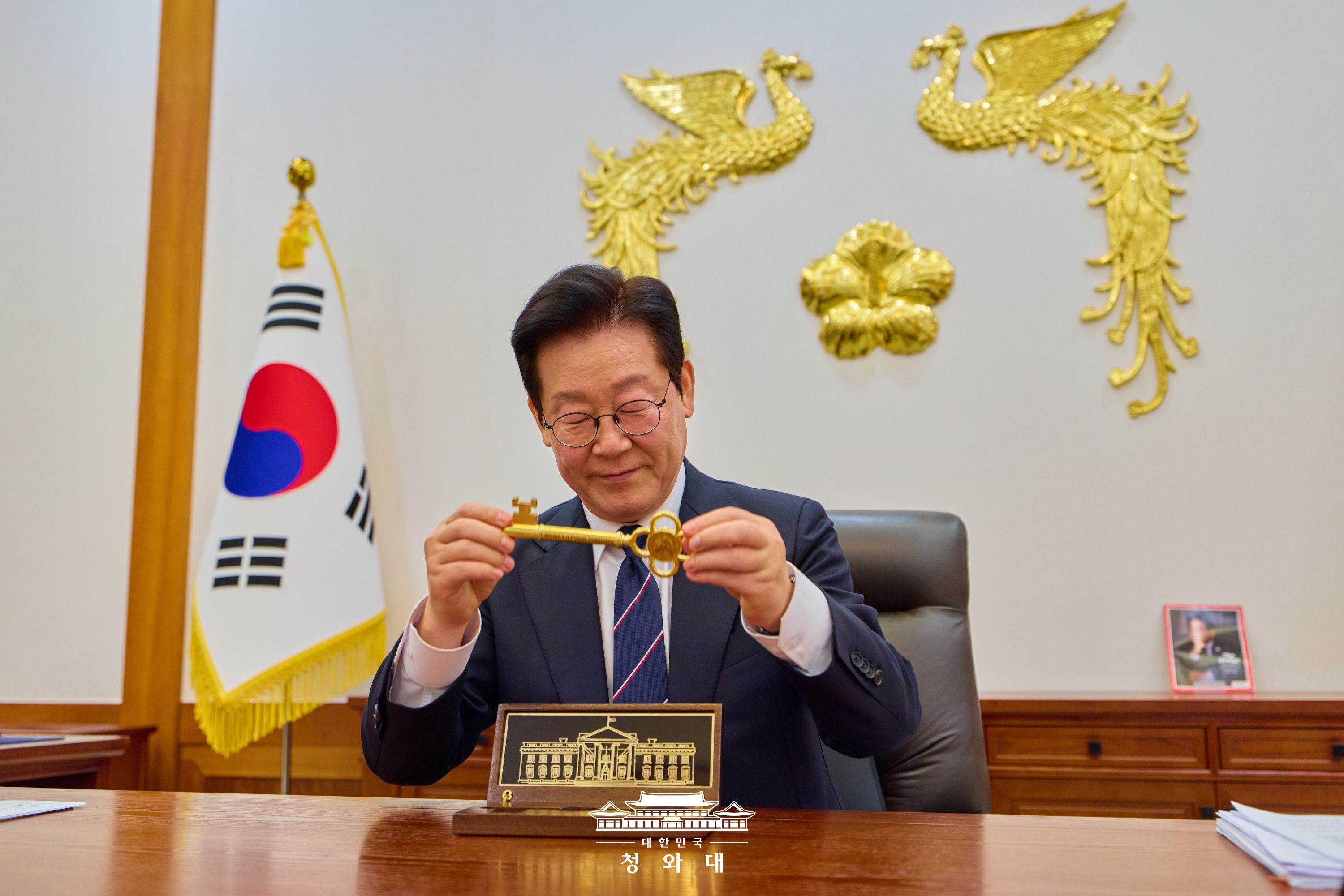 백악관 황금열쇠 언박싱 슬라이드5