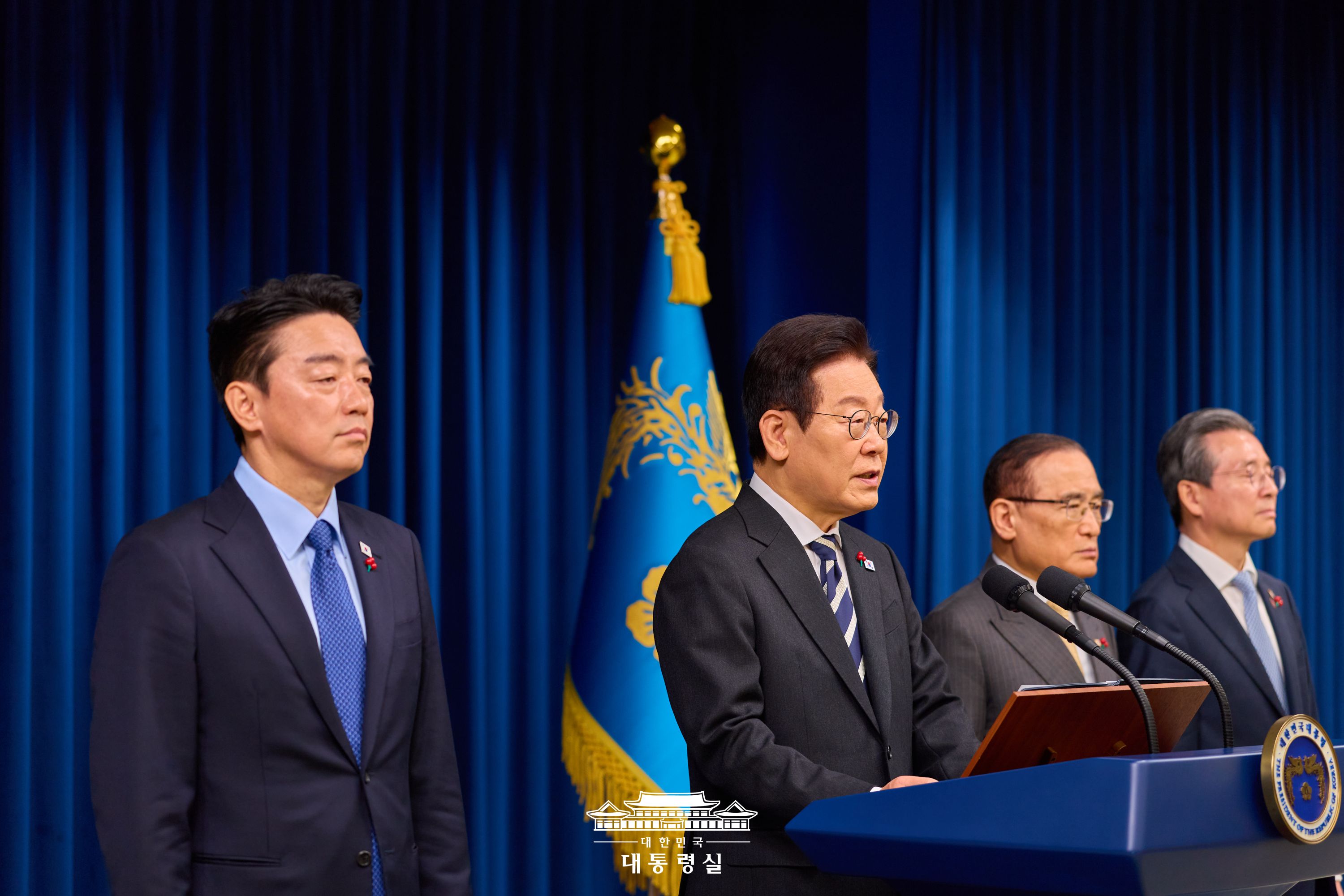 빛의 혁명 1주년, 대통령 대국민 특별성명 슬라이드4