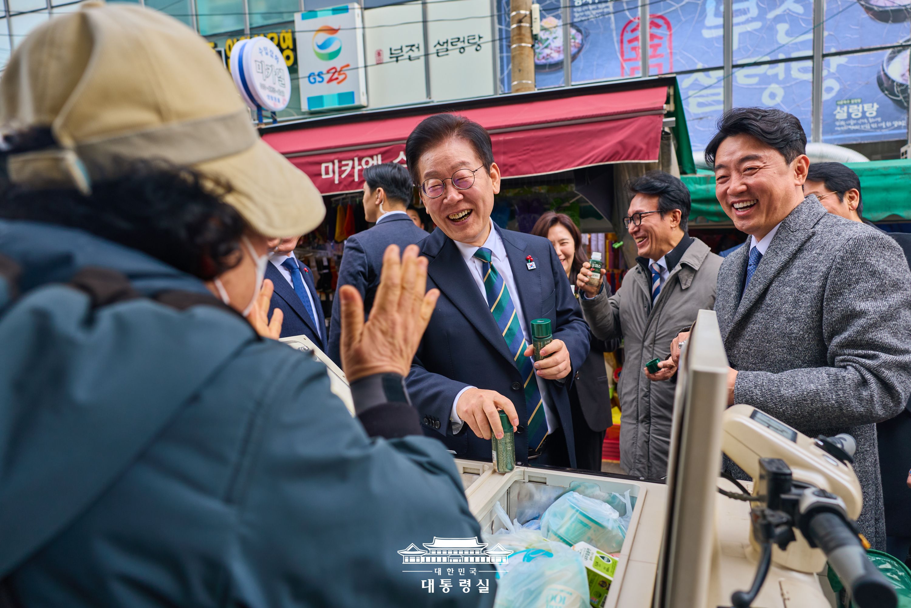 이재명의 크리스마스 이브 슬라이드9