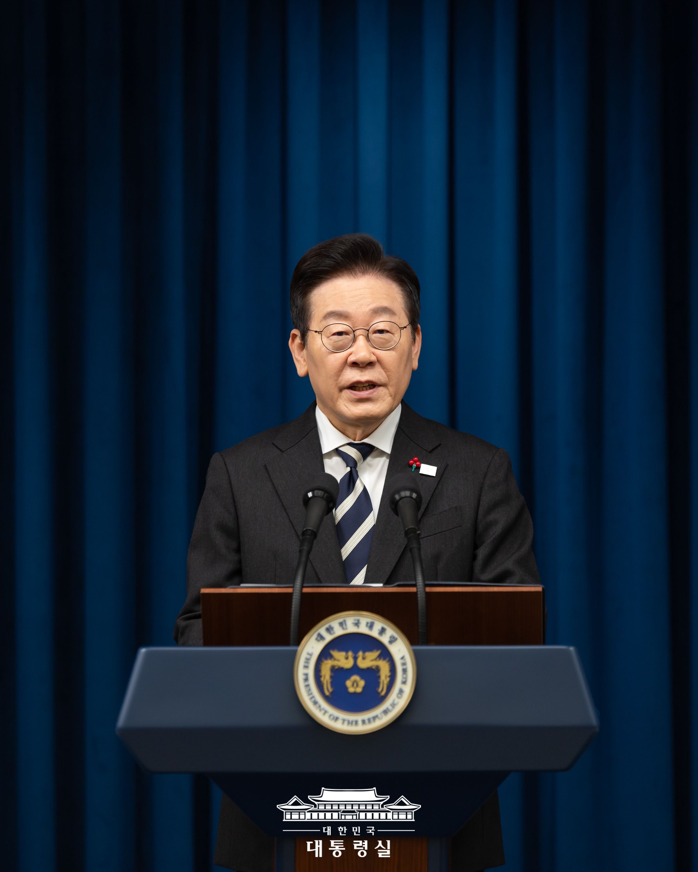 빛의 혁명 1주년, 대통령 대국민 특별성명 슬라이드10