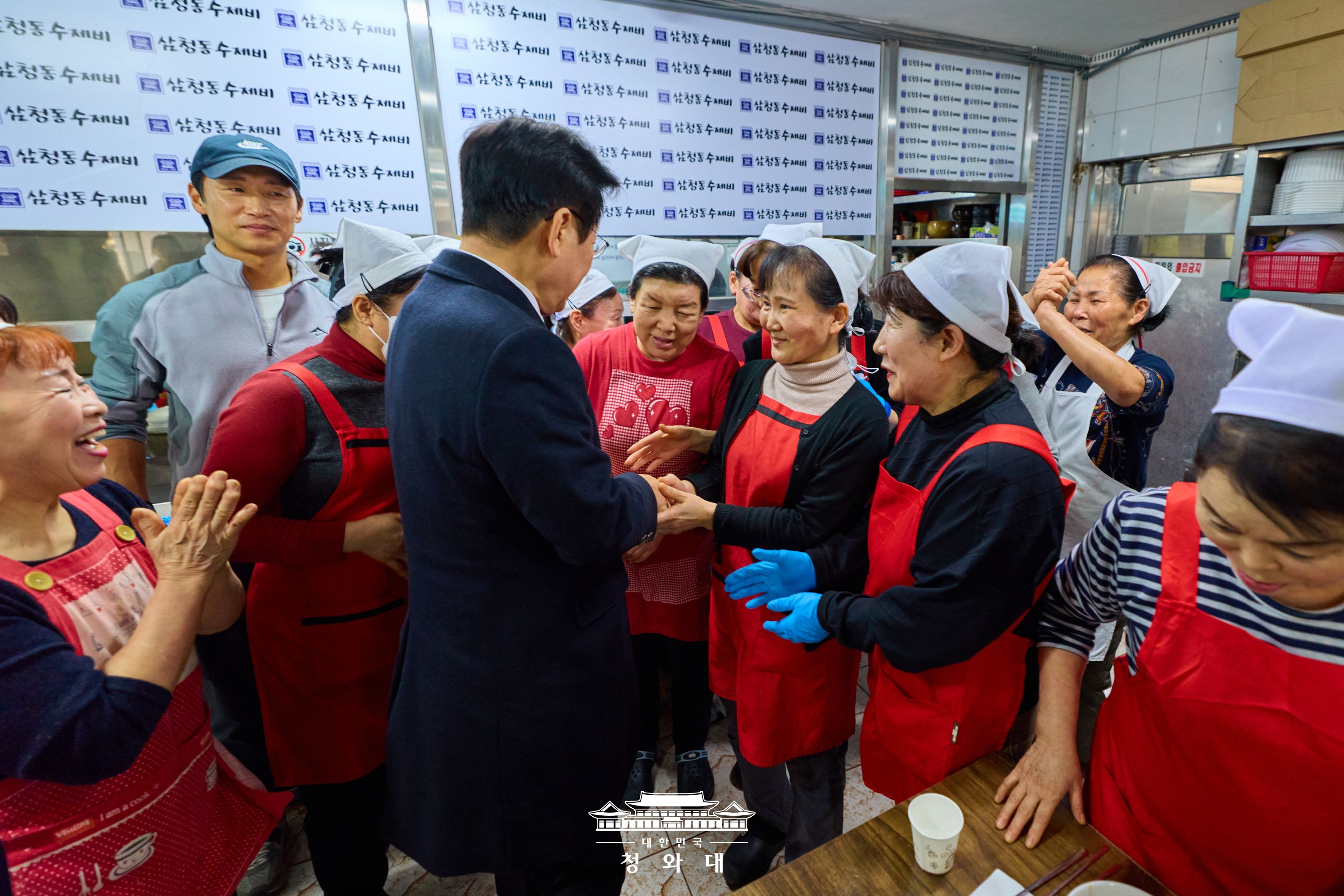 2025년 12월 31일 국민 여러분께 보고드립니다 슬라이드8