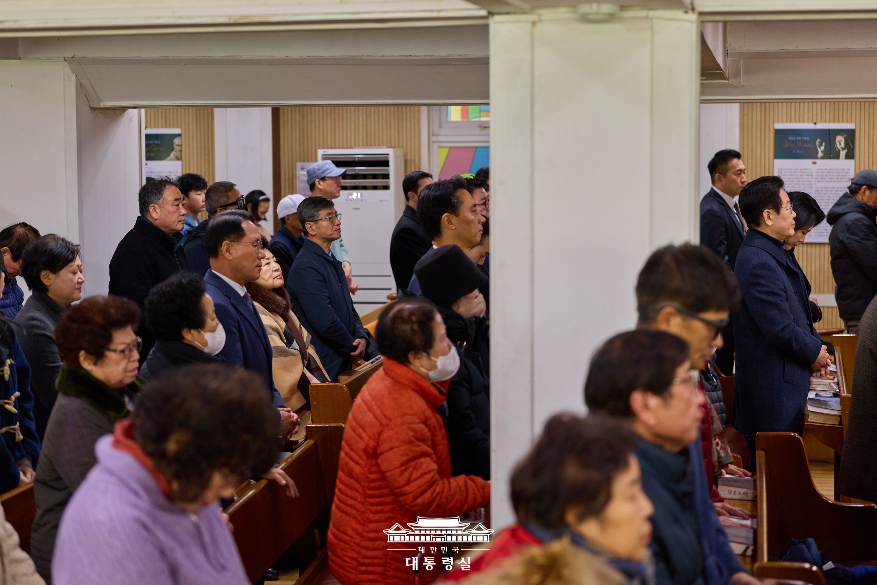 2025년 이재명의 크리스마스 슬라이드8