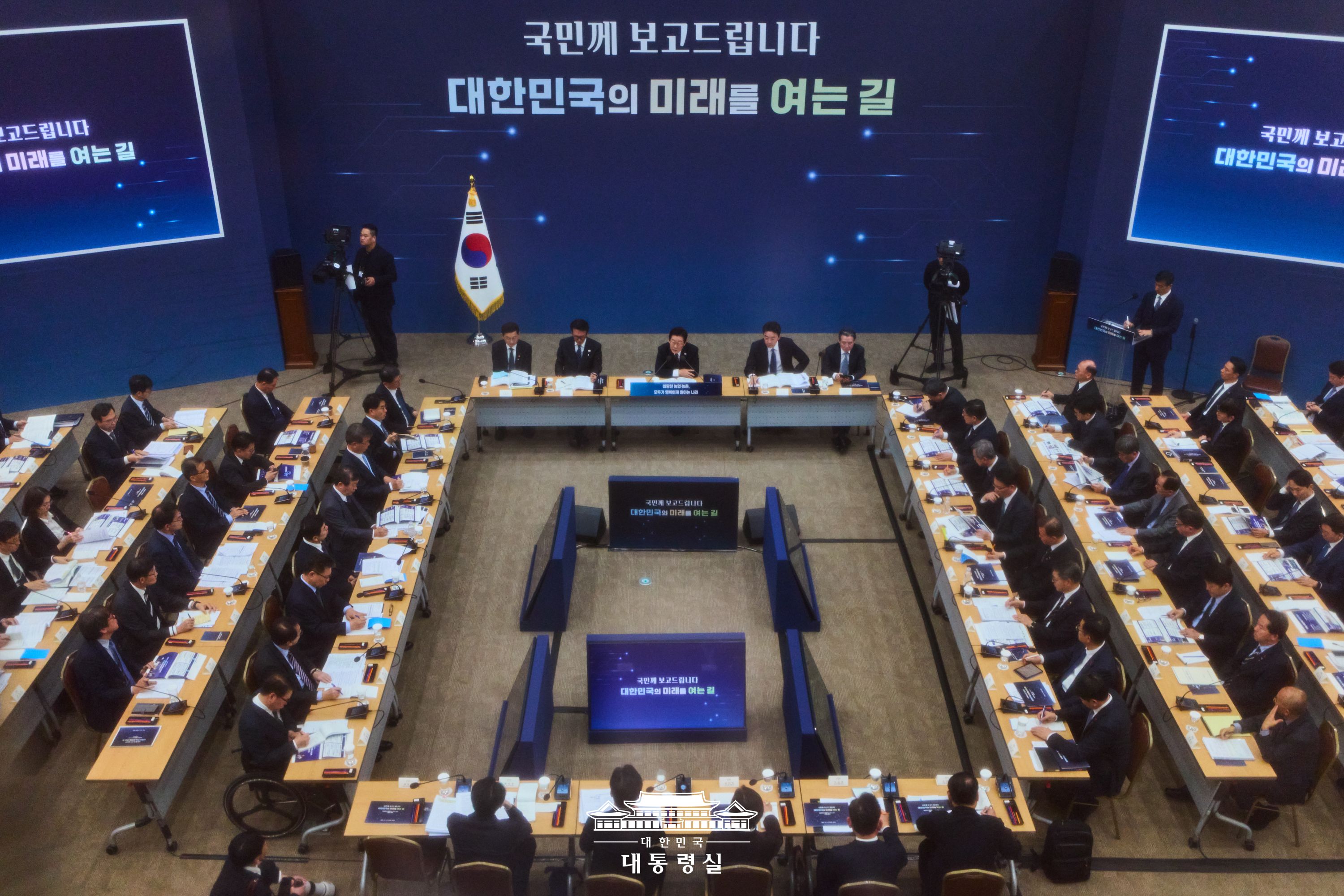 업무보고(농림축산식품부, 고용노동부) 슬라이드3