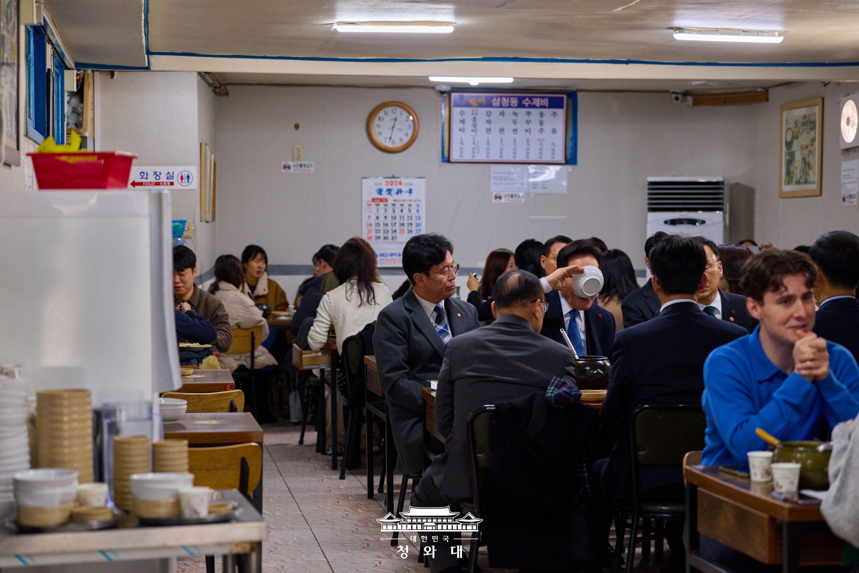 2025년 12월 31일 국민 여러분께 보고드립니다 슬라이드7