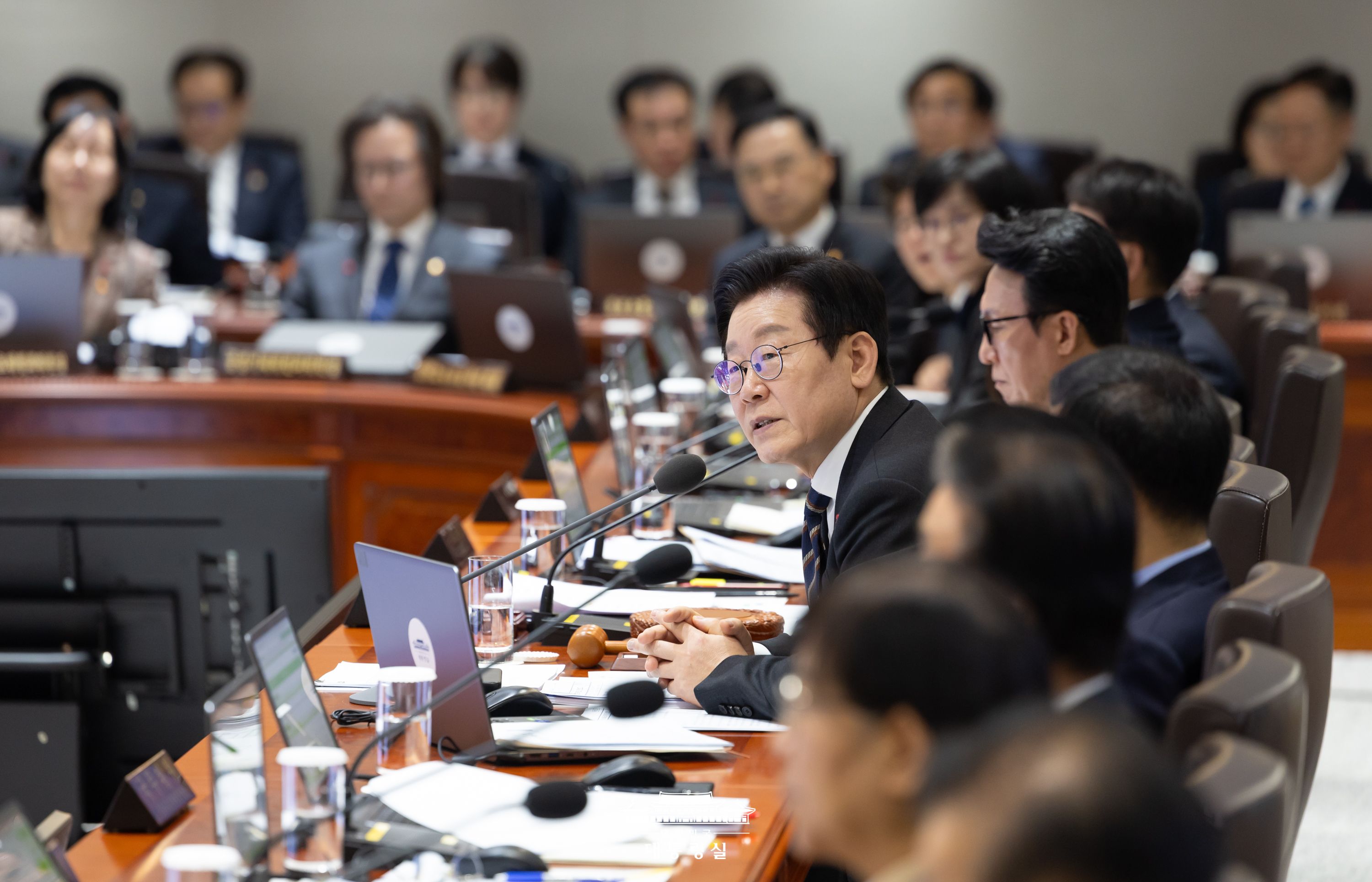 제53회 국무회의 슬라이드9