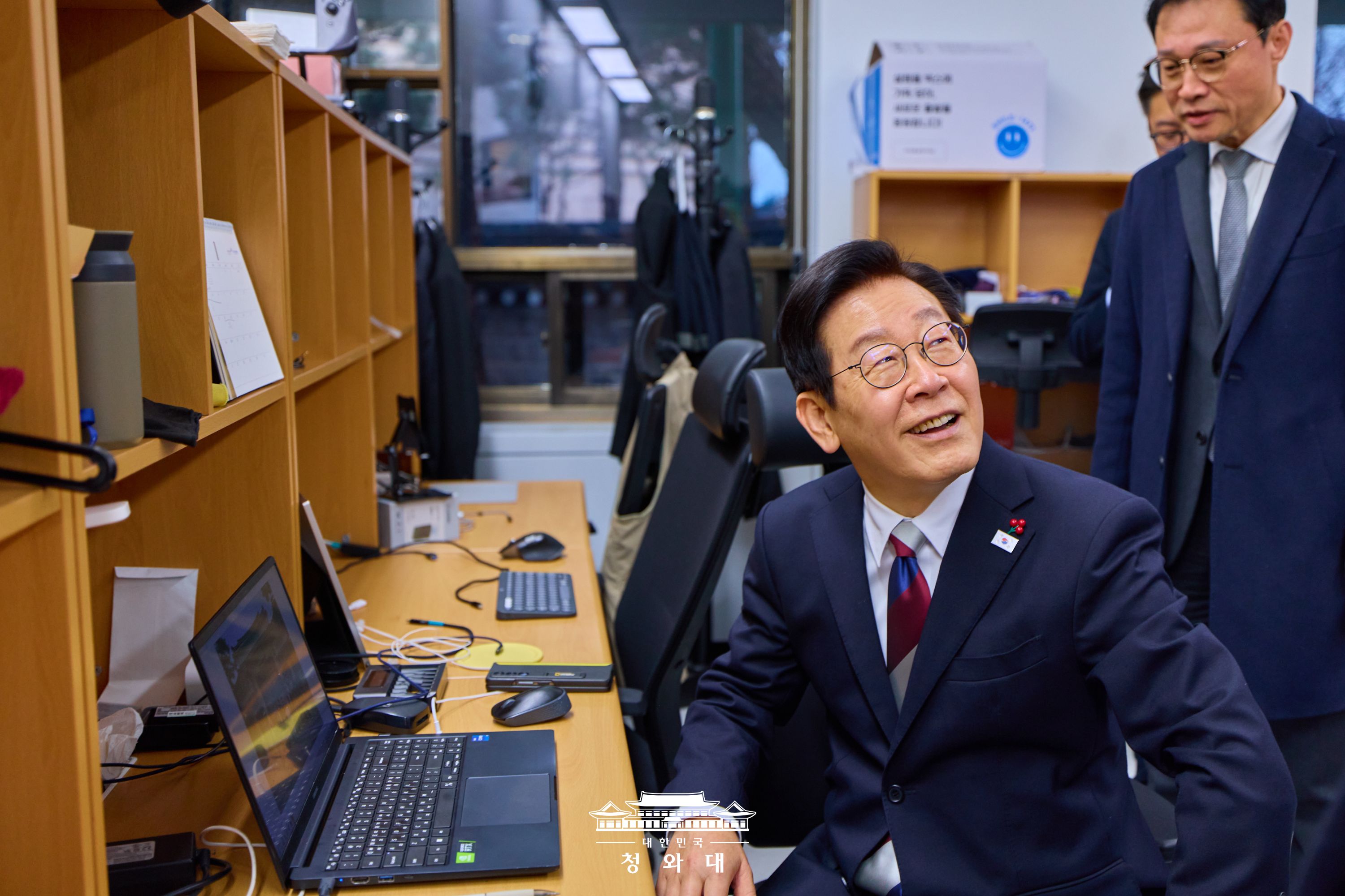 2025년 12월 29일 이재명의 오늘 슬라이드9