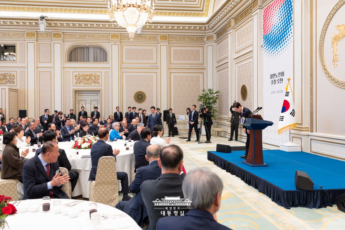 우리 어르신들의 노고와 헌신에 머리 숙여 존경을 표합니다 썸네일