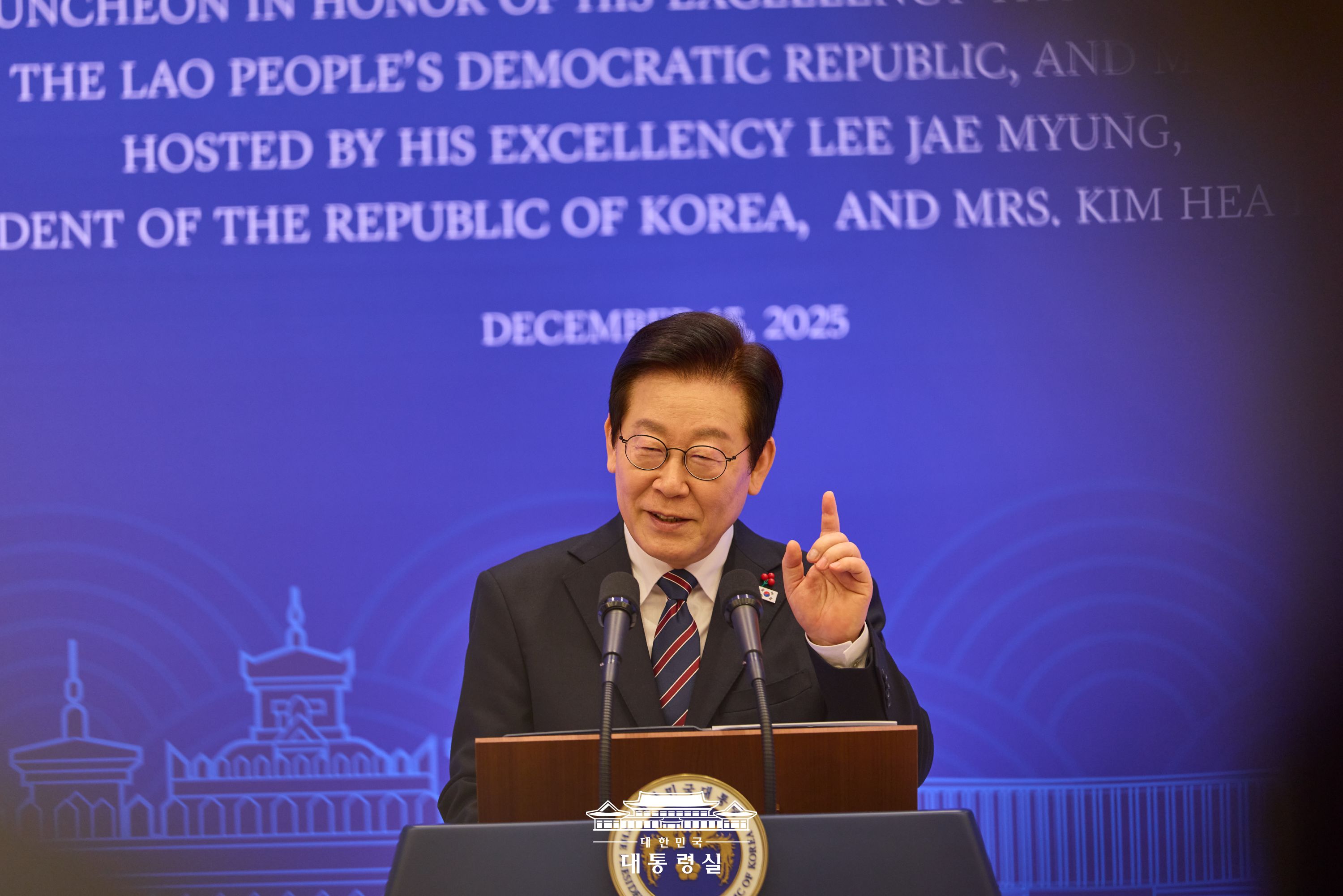 2025년 12월 15일 이재명의 오늘 슬라이드5