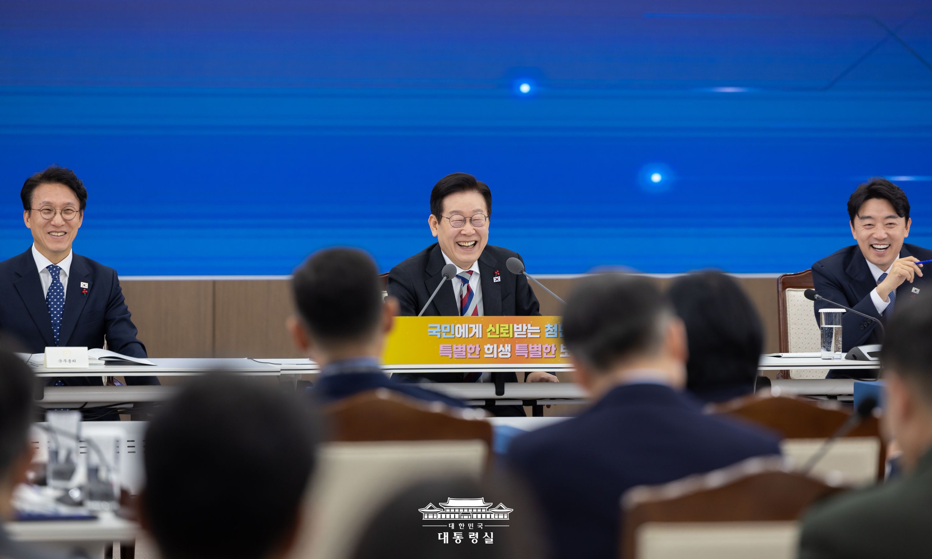 업무보고(국방부, 국가보훈부) 슬라이드9