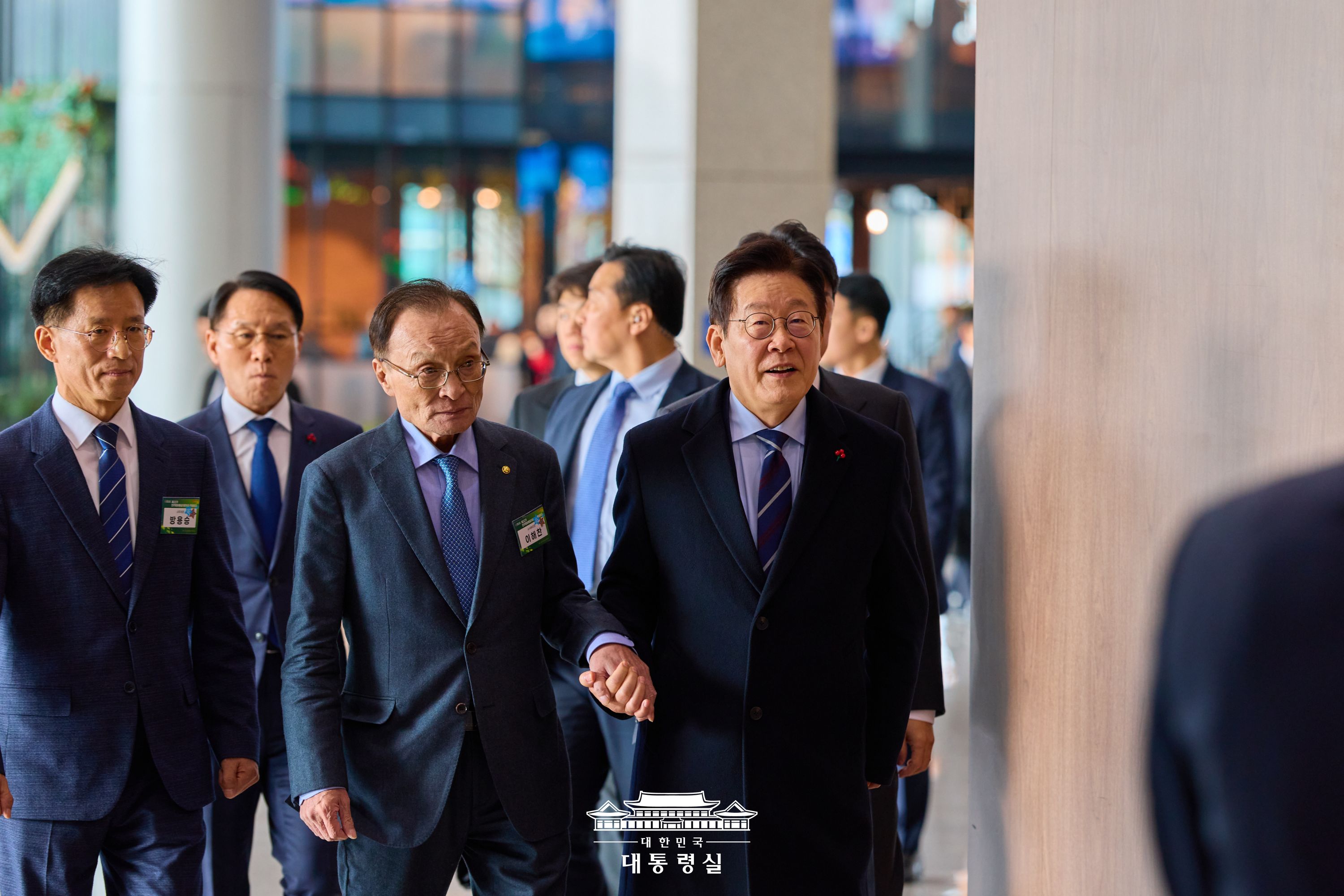 2025년 12월 2일 이재명의 오늘 슬라이드2