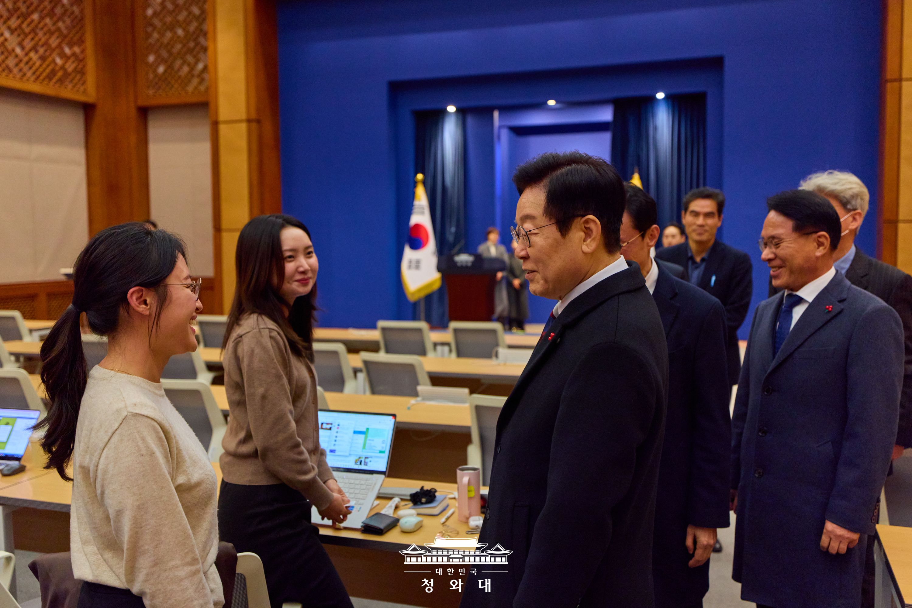 2025년 12월 29일 이재명의 오늘 슬라이드8