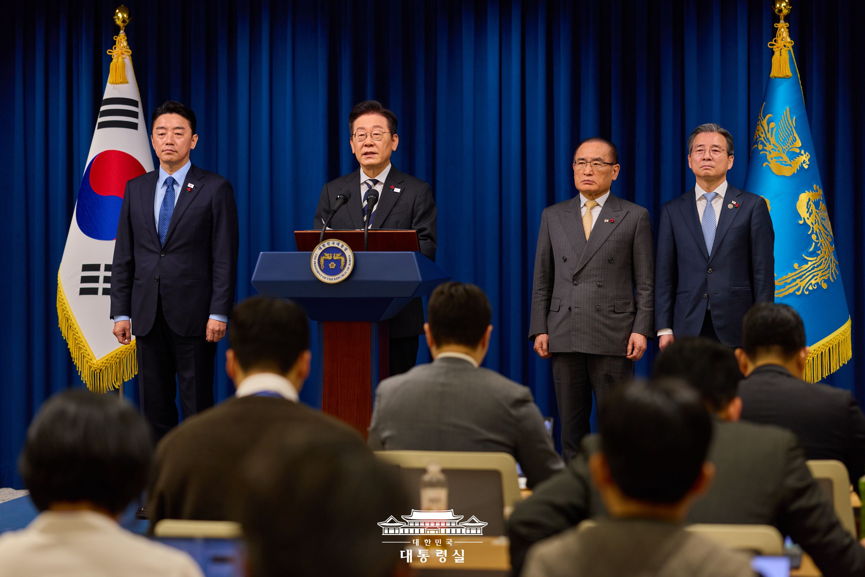 빛의 혁명 1주년, 대통령 대국민 특별성명 슬라이드6