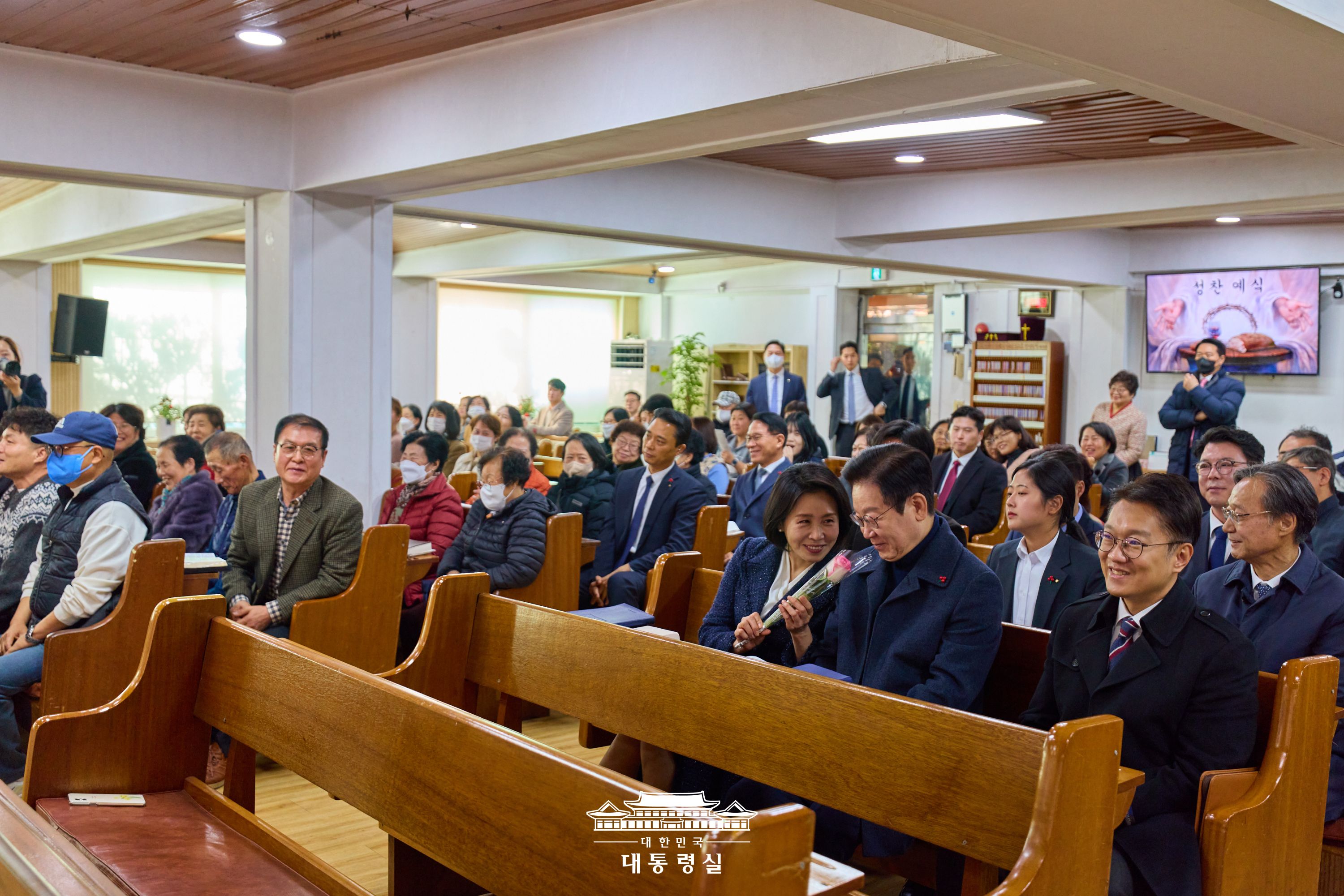 2025년 이재명의 크리스마스 슬라이드9