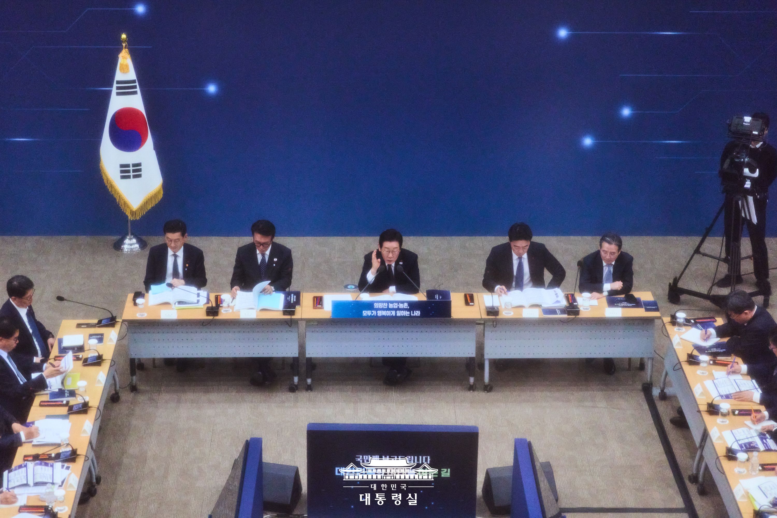 업무보고(농림축산식품부, 고용노동부) 슬라이드2