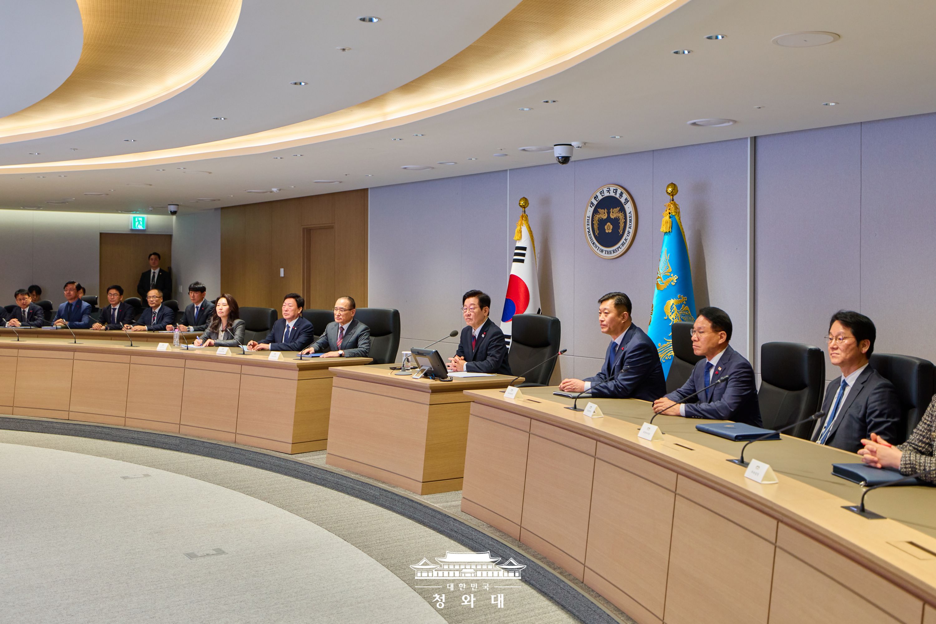 국가위기관리센터 방문 슬라이드1