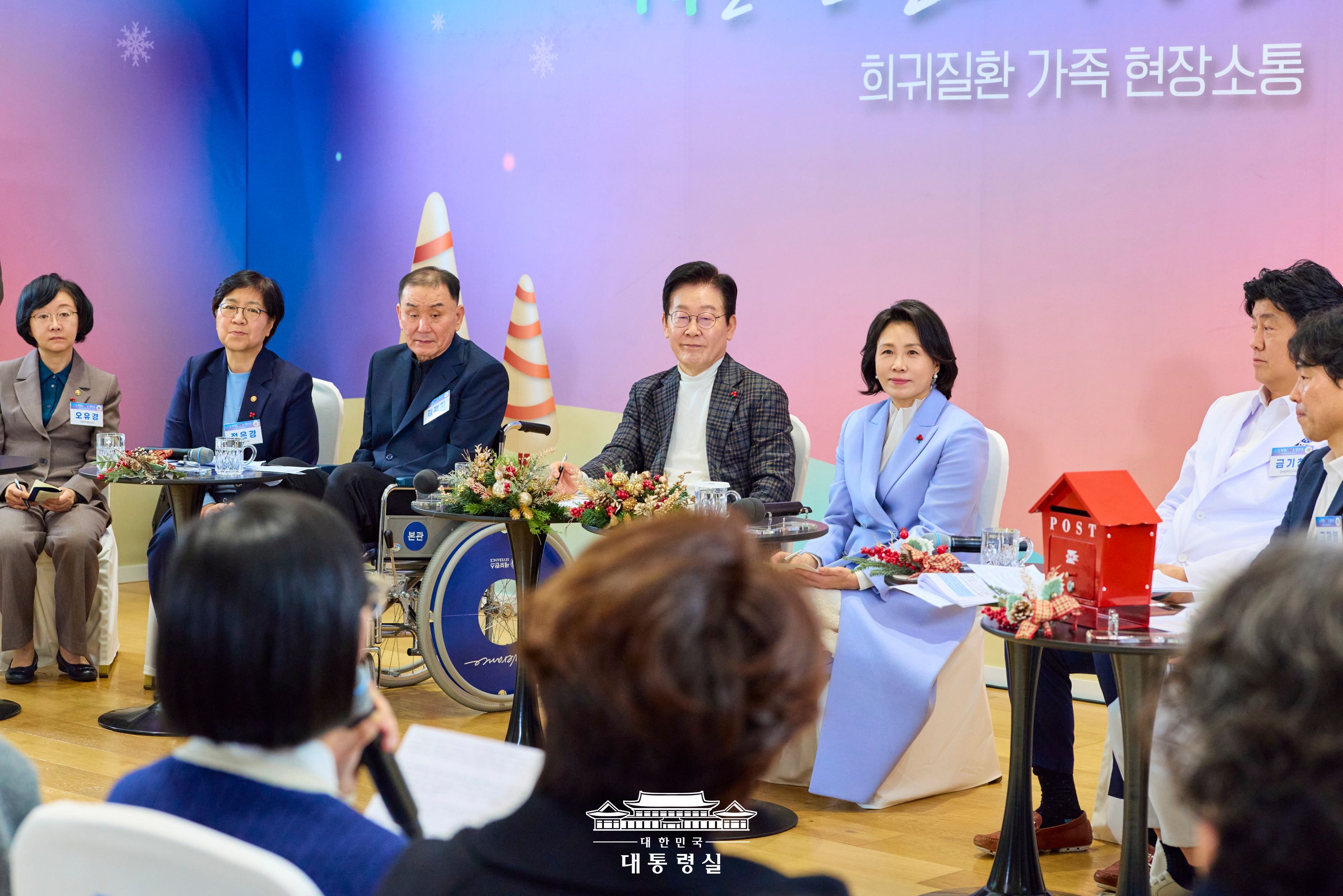 희귀·중증난치질환 환자분들께 힘이 되어드리겠습니다 슬라이드3