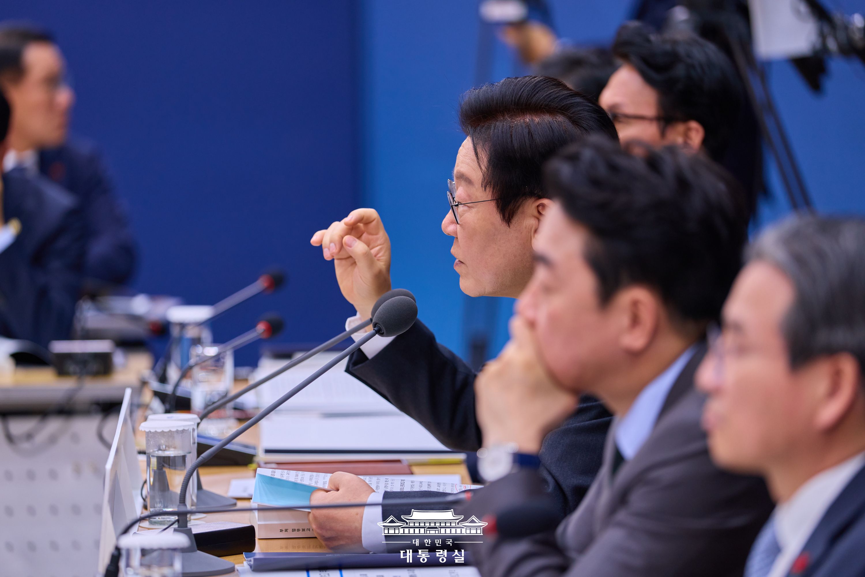 업무보고(국토교통부) 슬라이드3