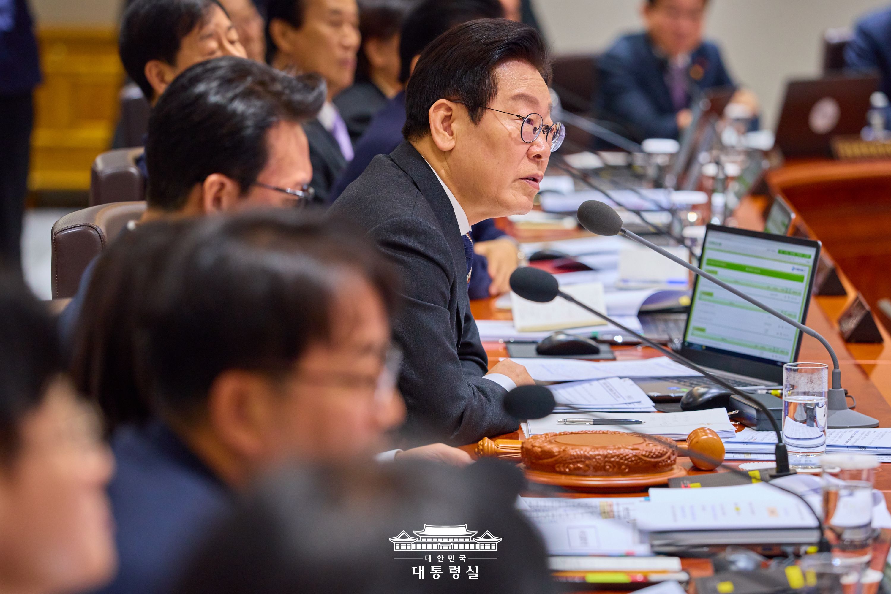 제53회 국무회의 슬라이드2