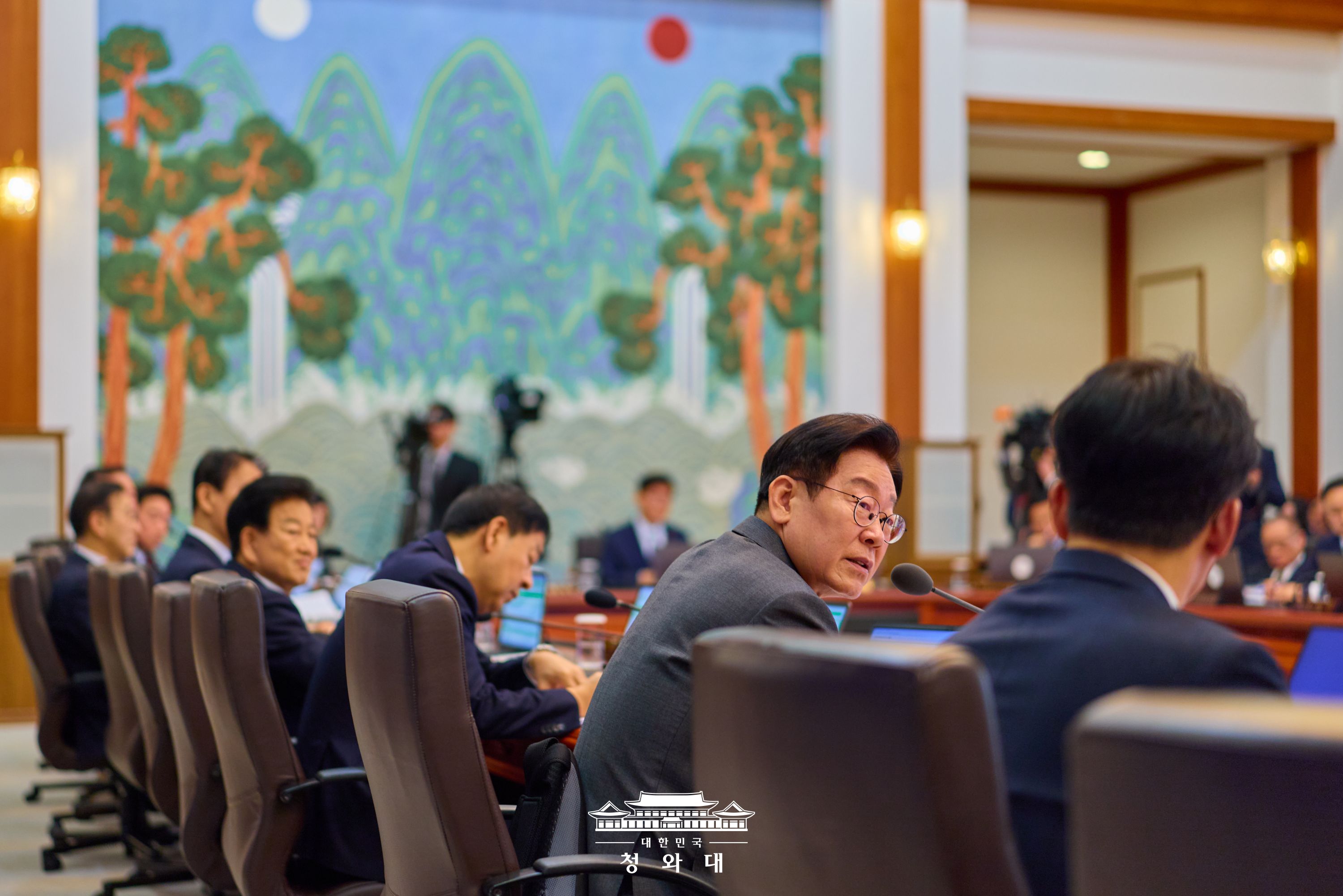 2026년 1월 20일 이재명의 오늘 슬라이드1