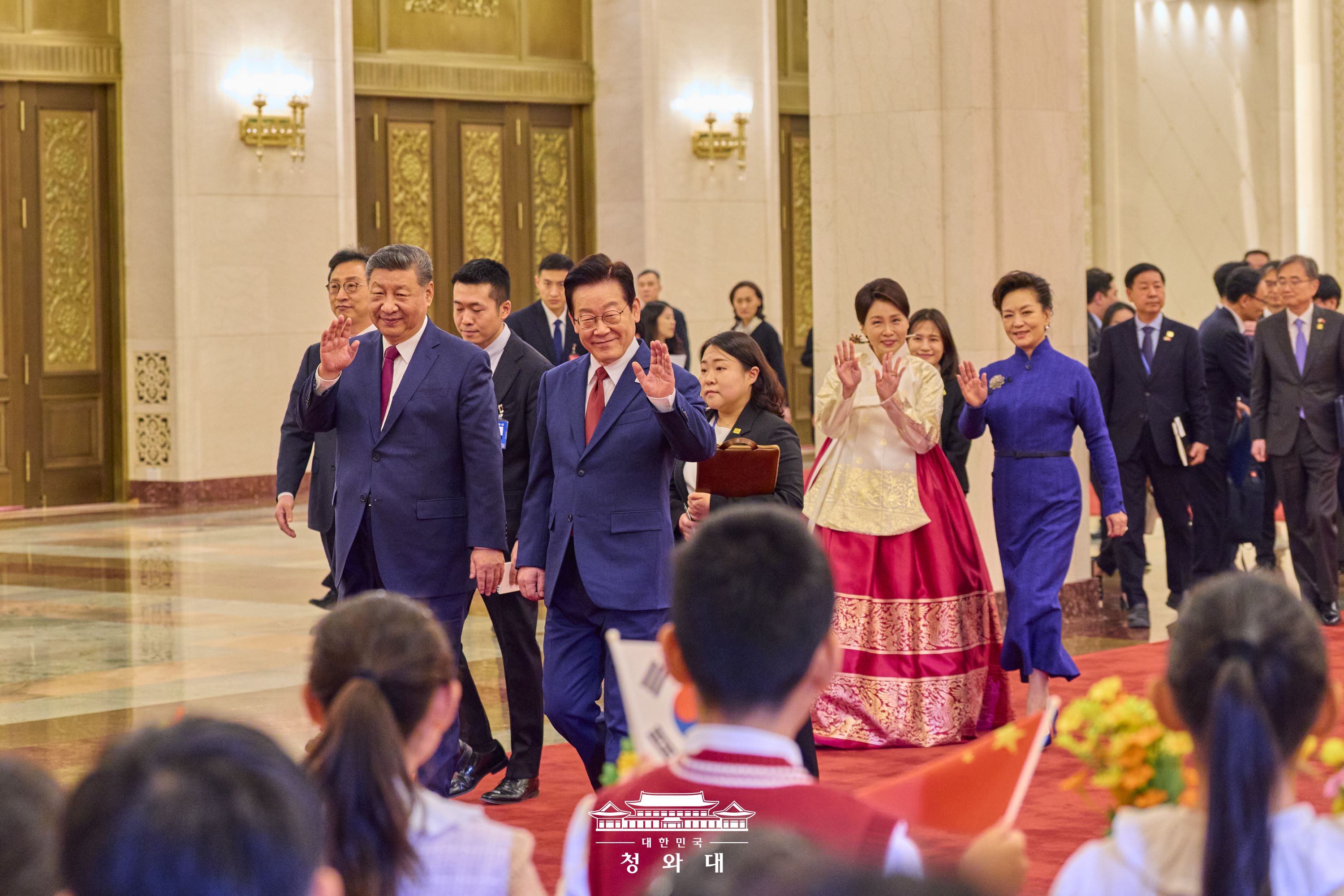 중국 국빈방문 공식 환영식 슬라이드10
