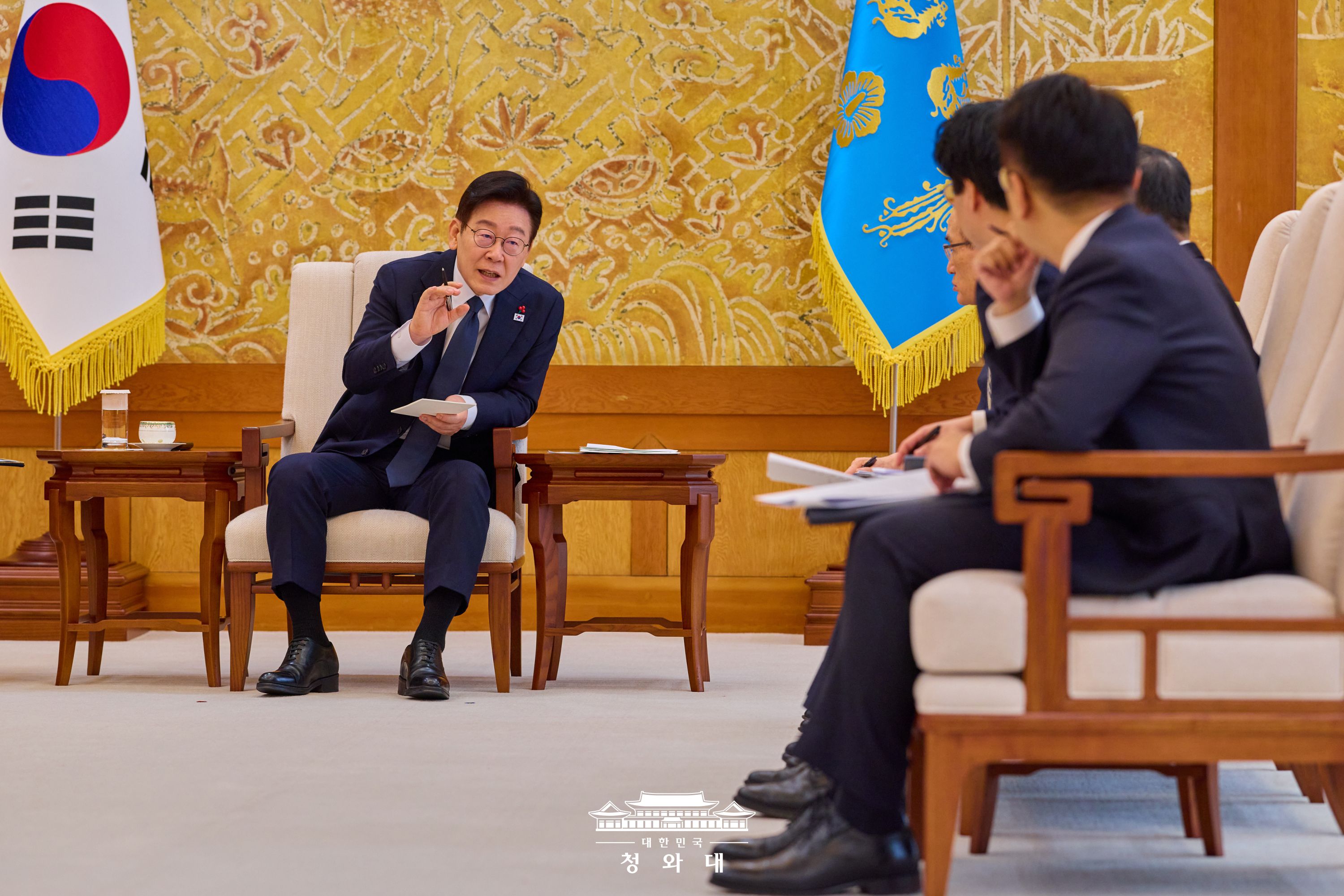 2026년 1월 28일 이재명의 오늘 슬라이드3