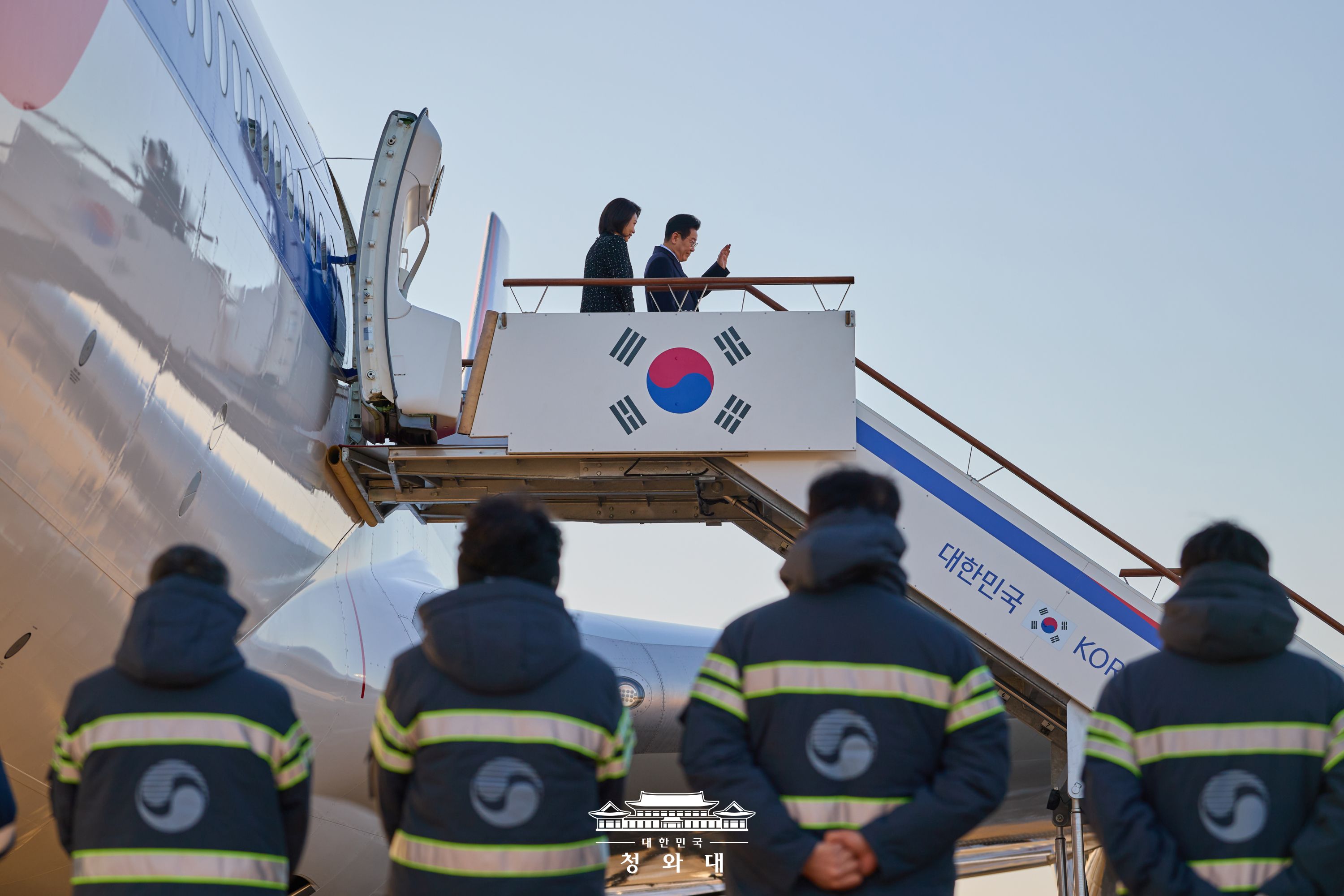 2026년 1월 14일 국민 여러분께 보고드립니다 슬라이드1