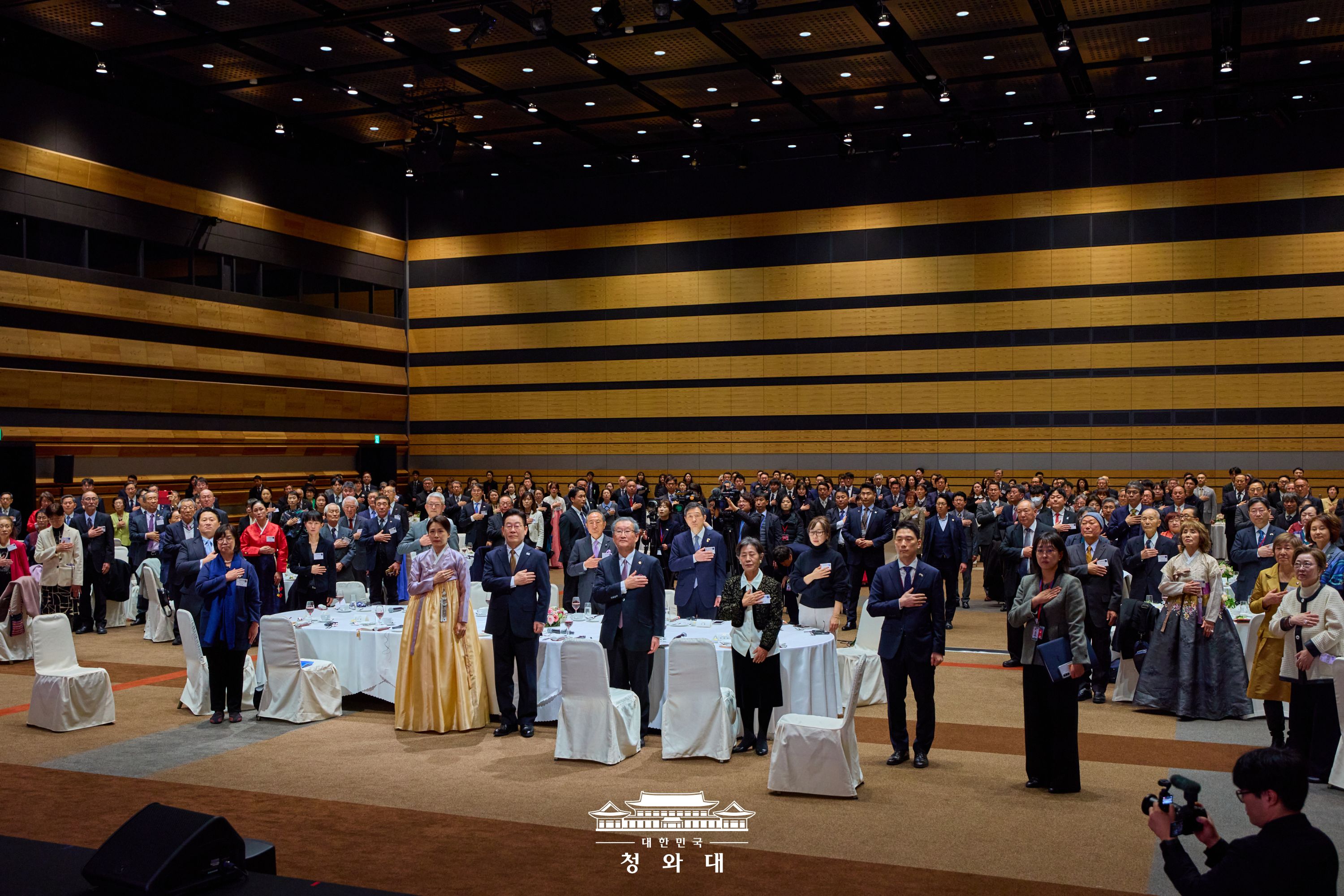 2026년 1월 15일 국민 여러분께 보고드립니다 슬라이드7