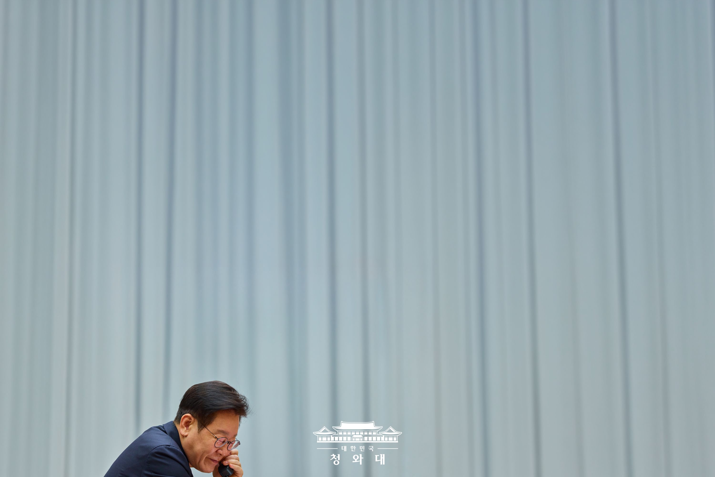 2026년 1월 30일 이재명의 오늘 슬라이드1