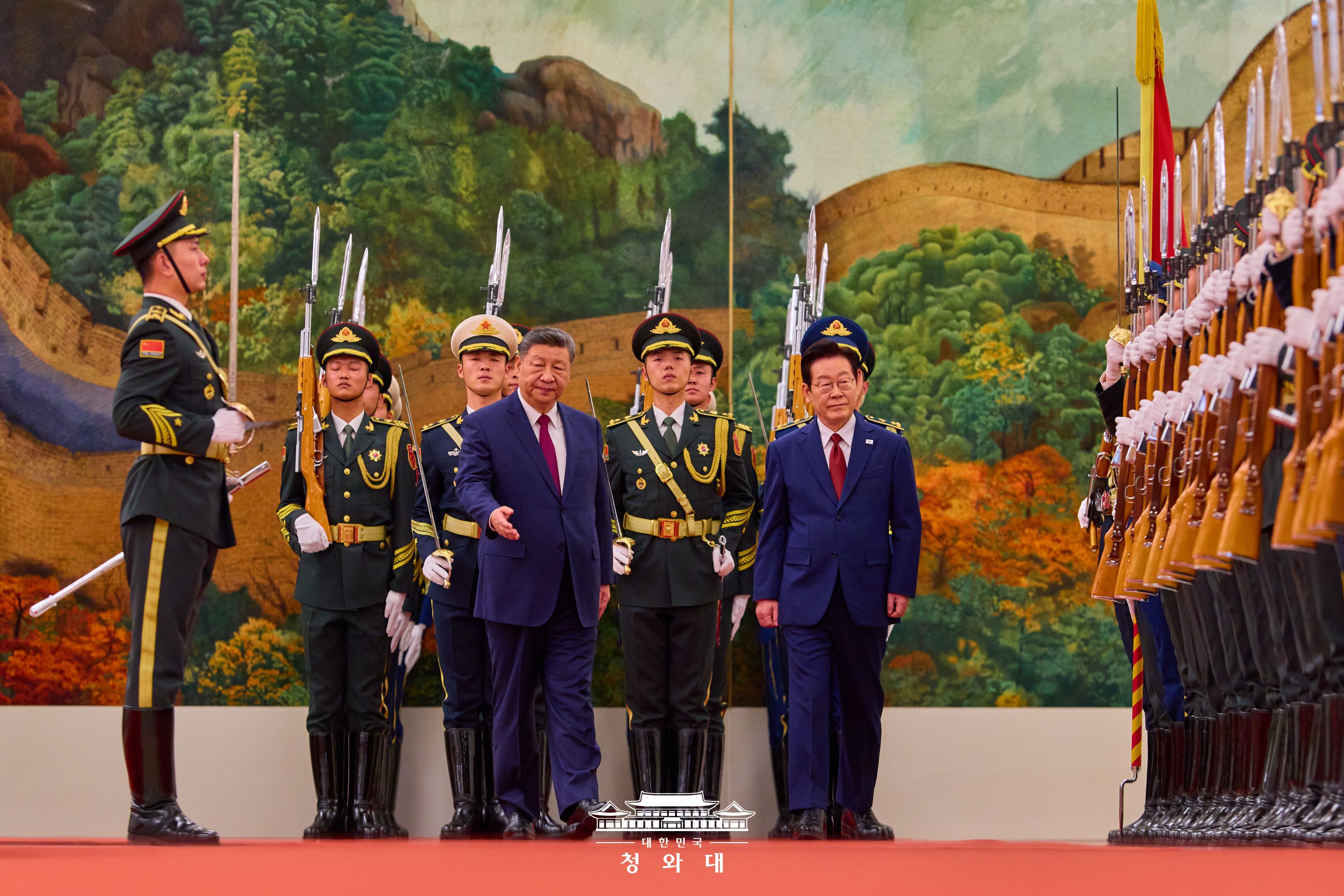 중국 국빈방문 공식 환영식 슬라이드1