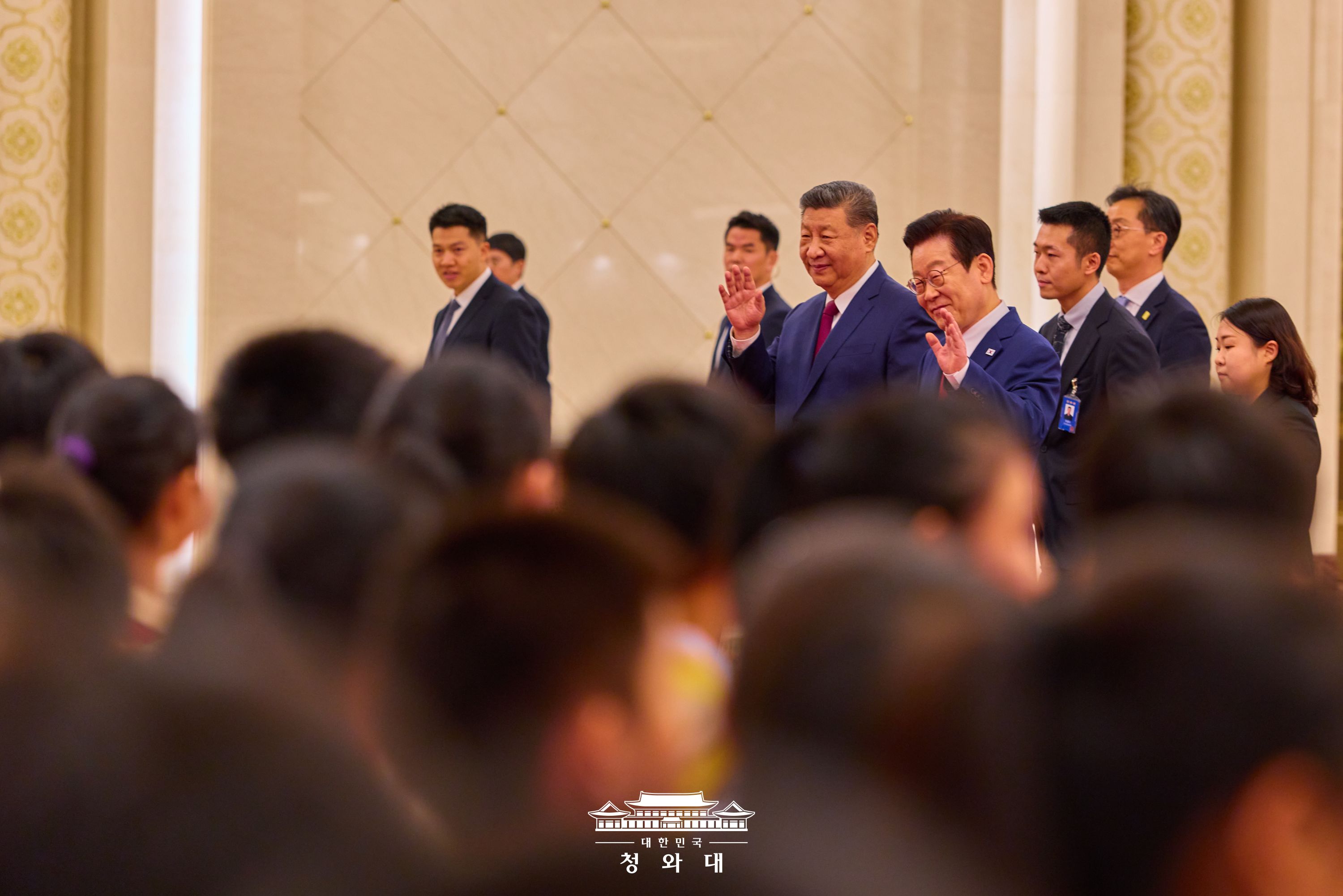 중국 국빈방문 공식 환영식 슬라이드5