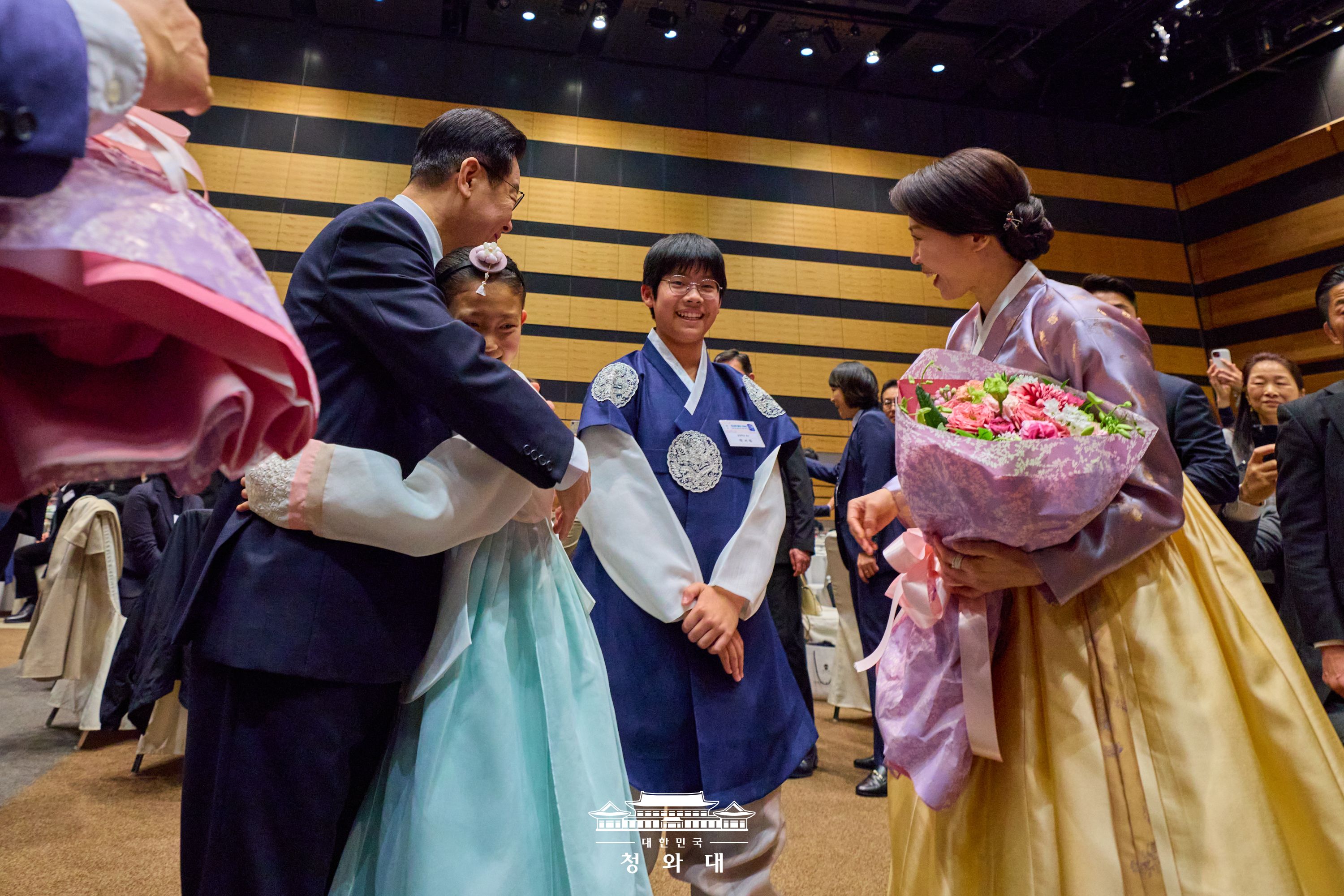 2026년 1월 15일 국민 여러분께 보고드립니다 슬라이드9