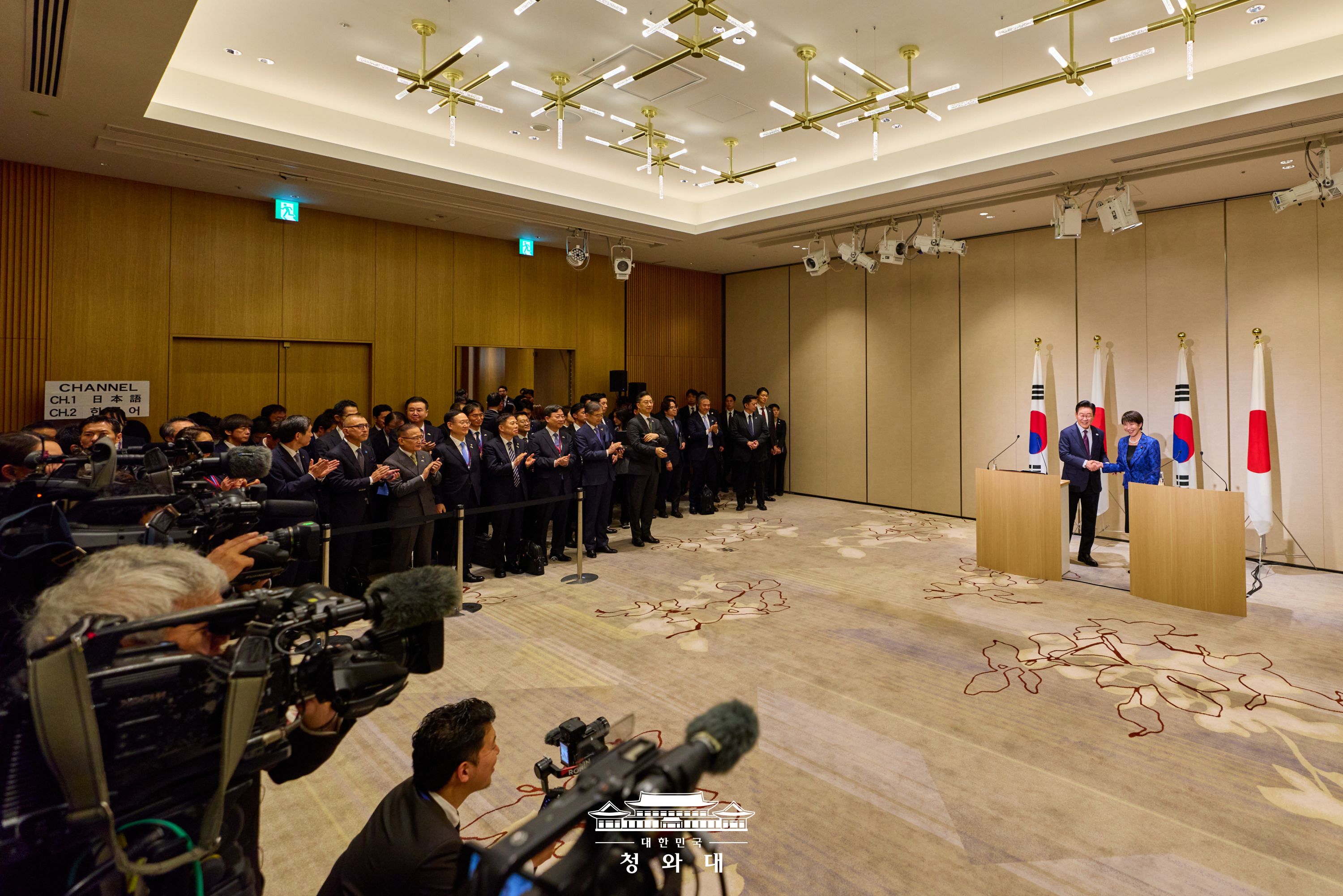 2026년 1월 14일 국민 여러분께 보고드립니다 슬라이드6