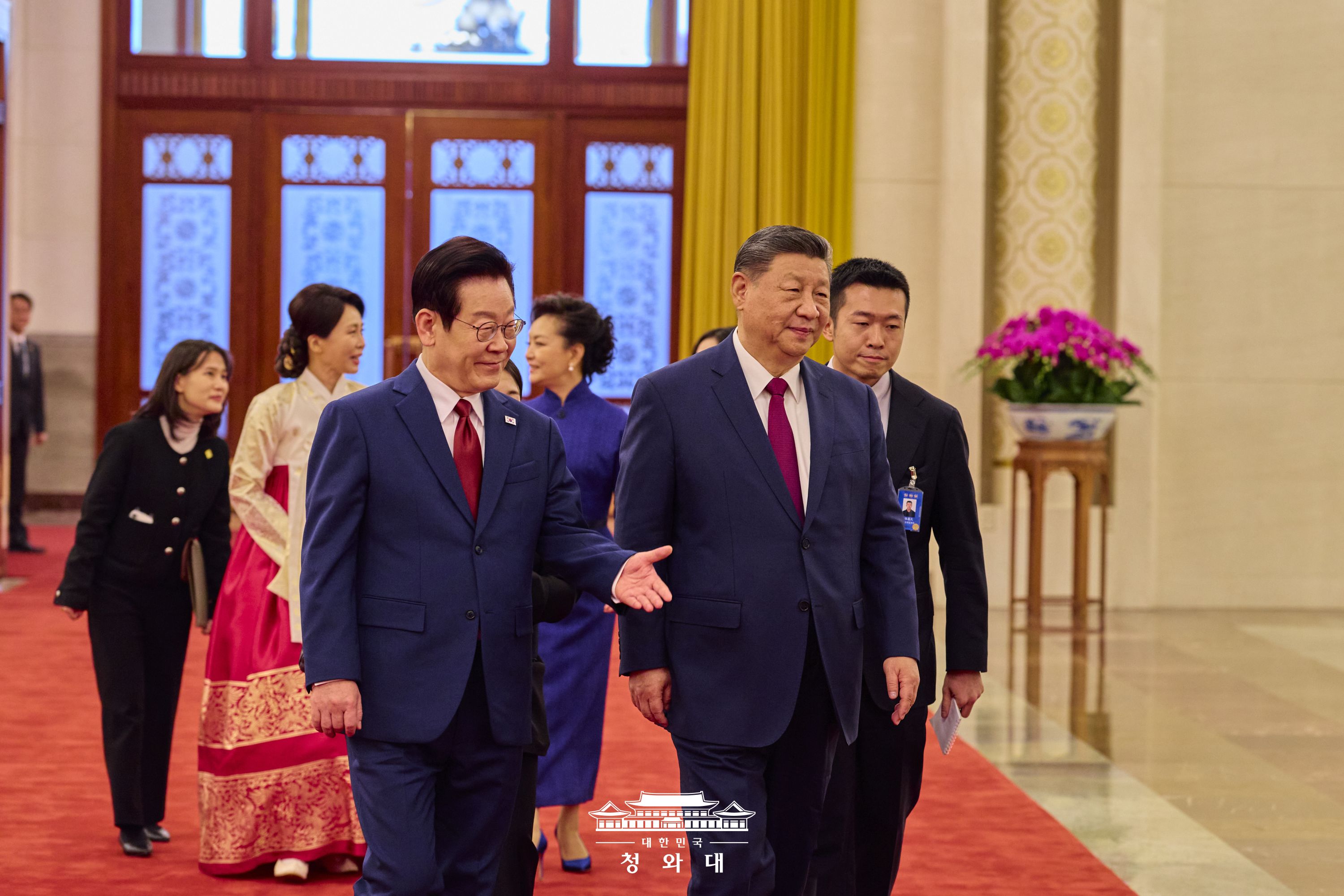 중국 국빈방문 공식 환영식 슬라이드7