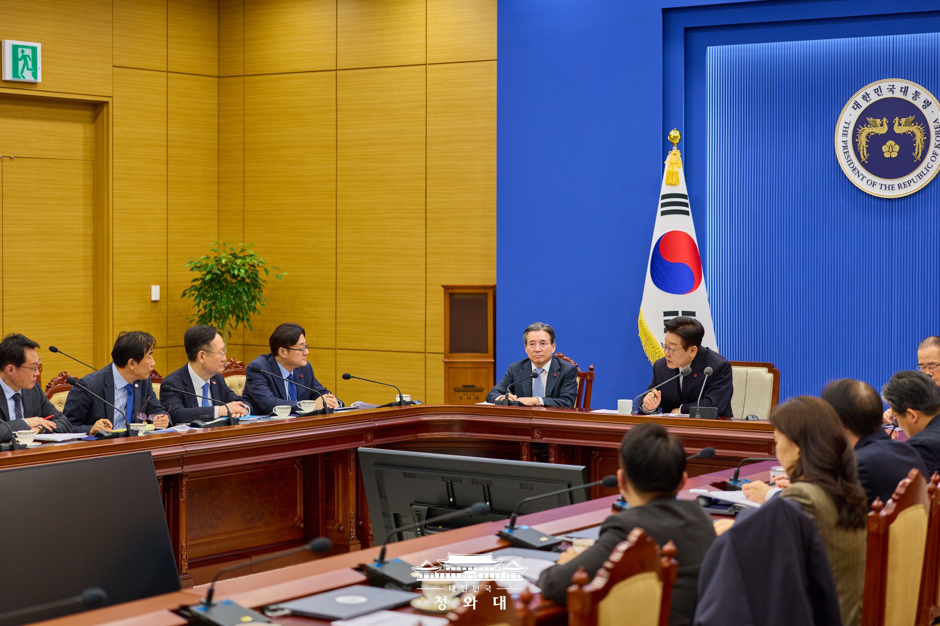 2026년 1월 26일 이재명의 오늘 슬라이드4