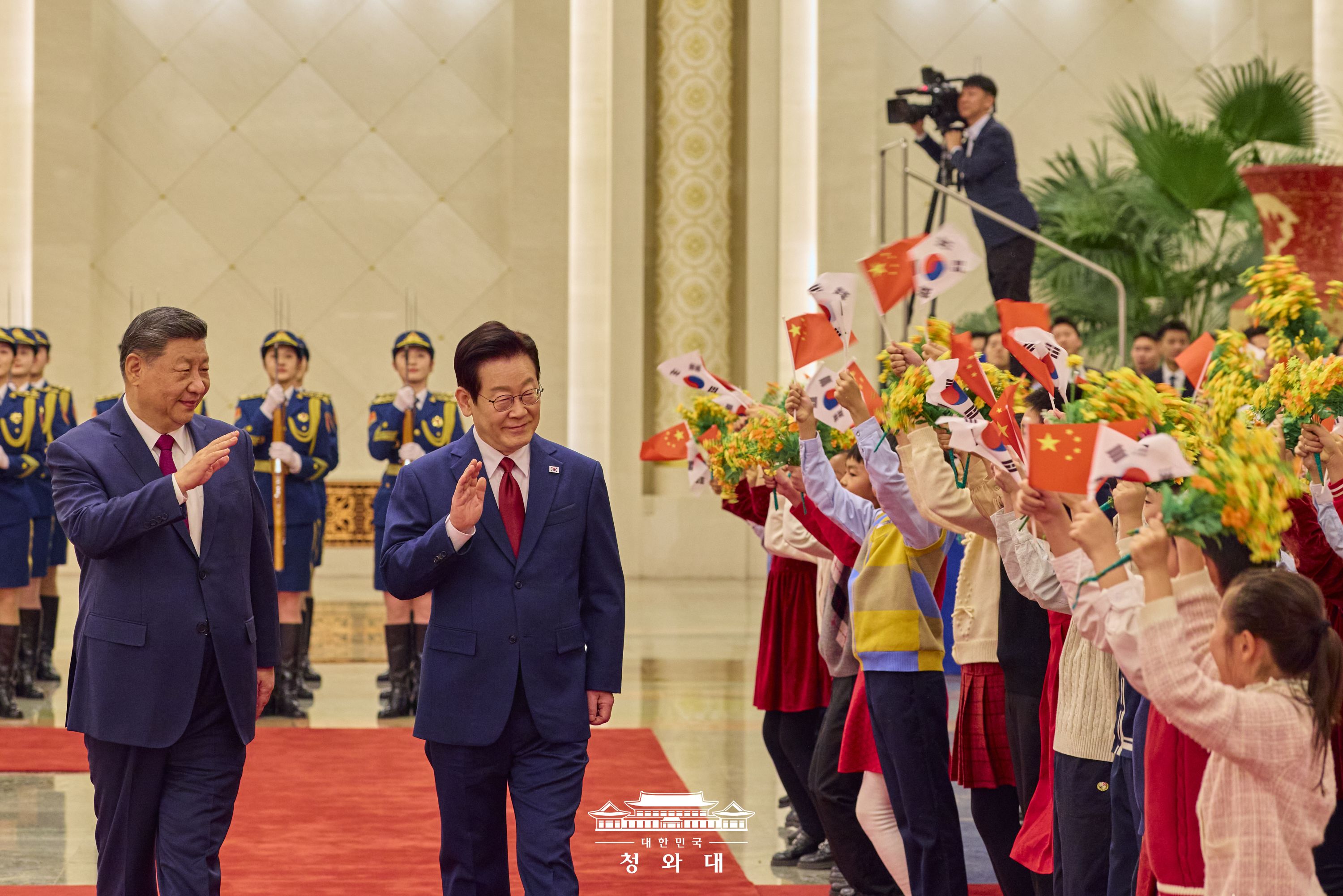 중국 국빈방문 공식 환영식 슬라이드3