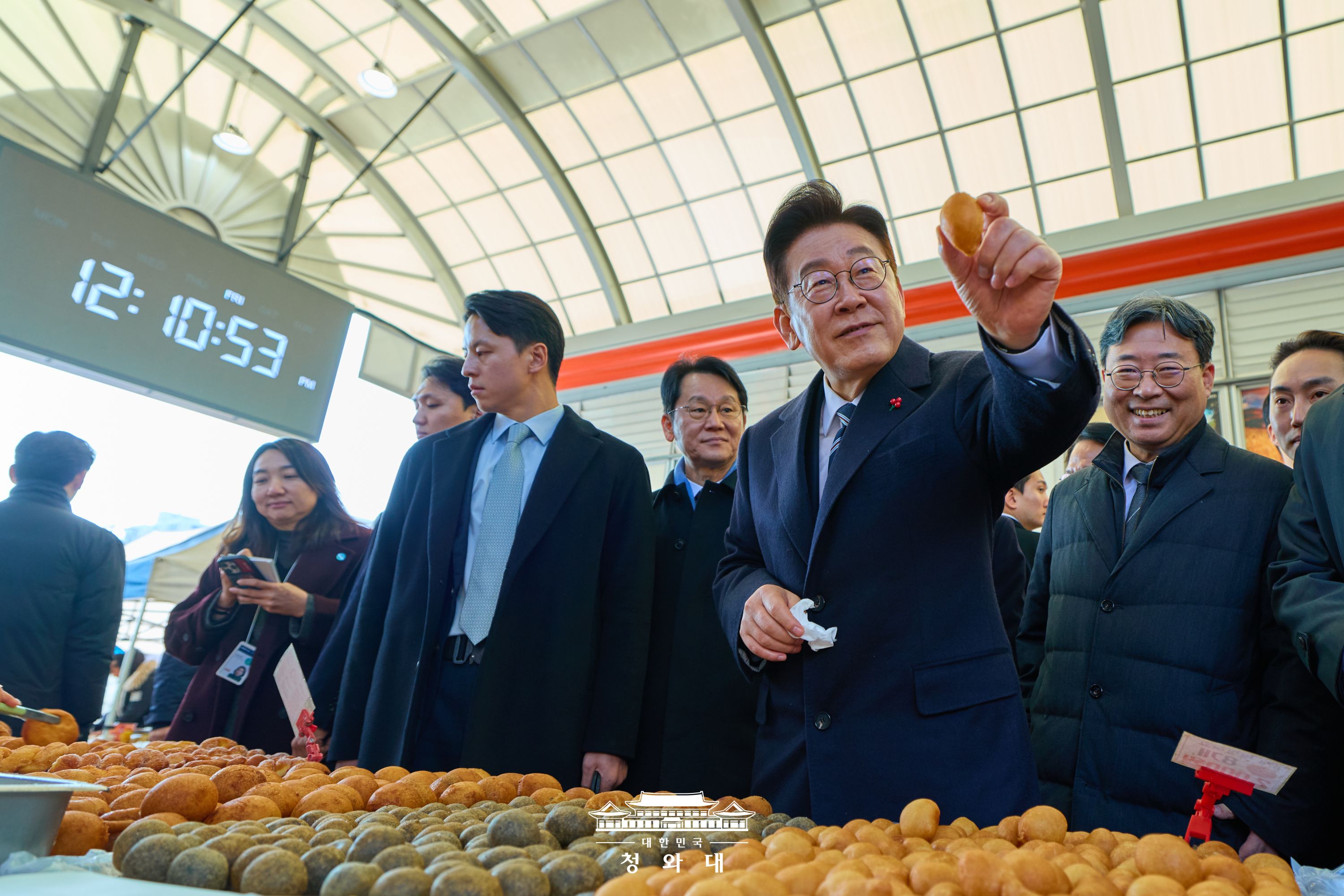 2026년 1월 23일 이재명의 오늘 슬라이드1