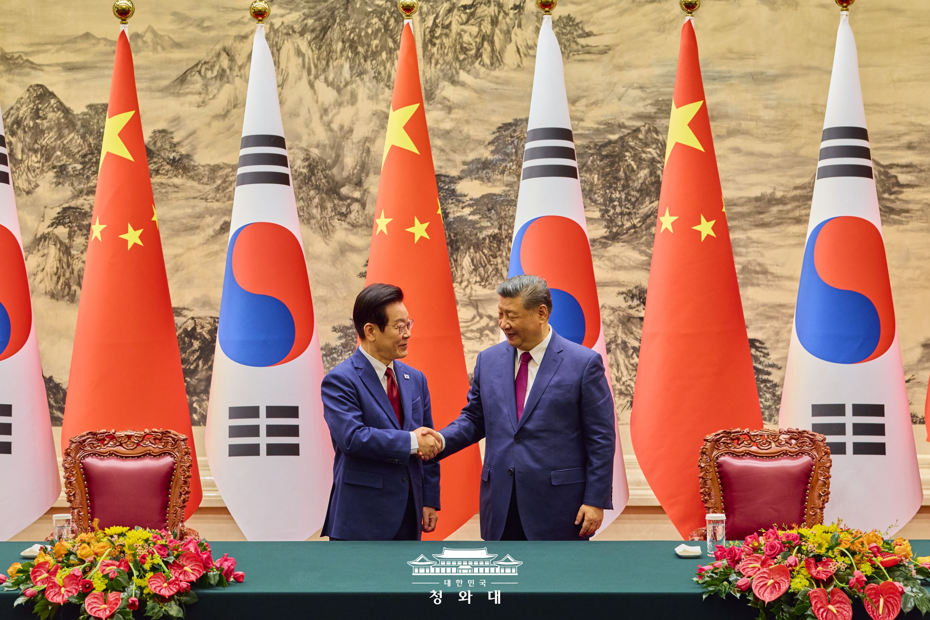 한·중 MOU 서명식 슬라이드8