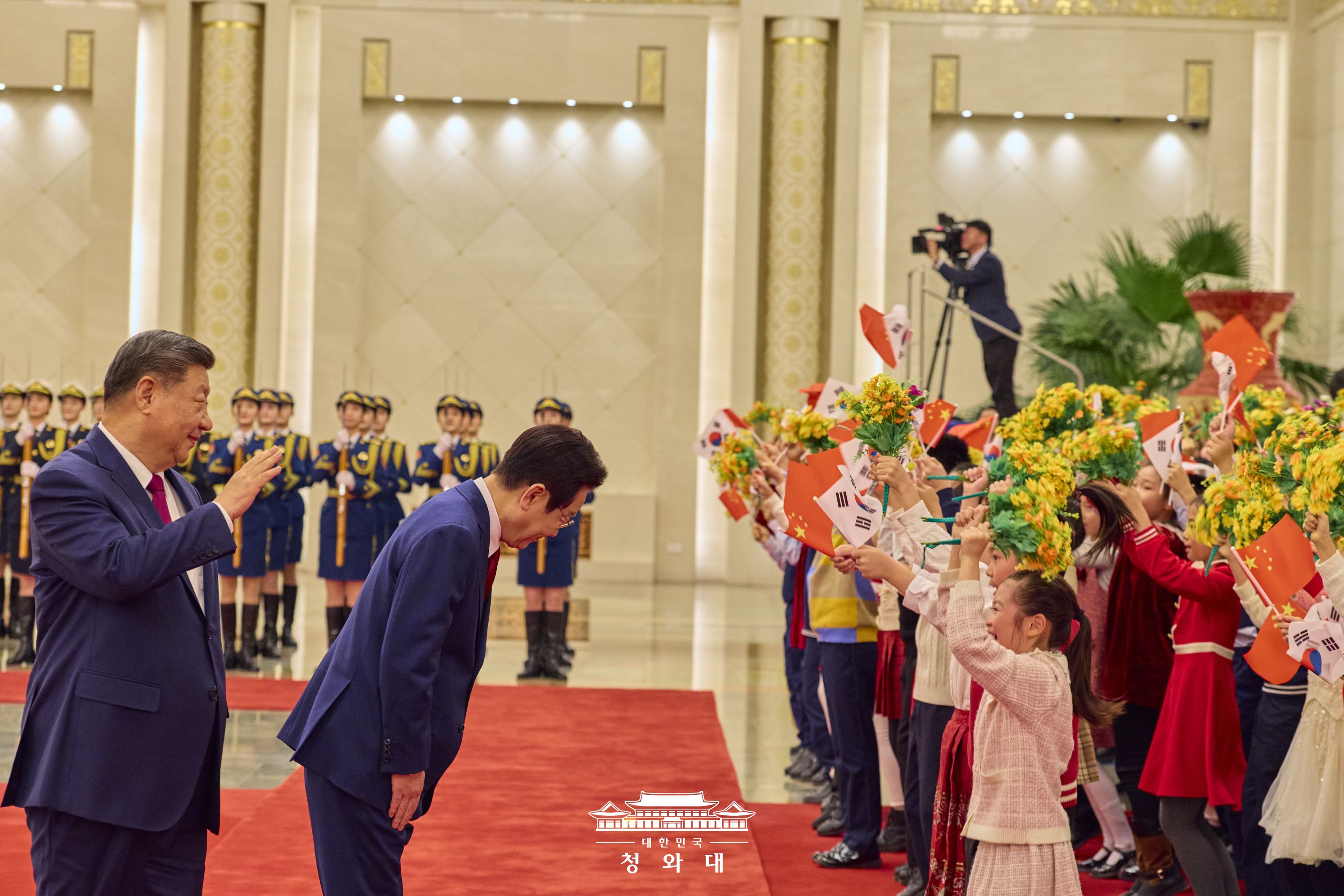 중국 국빈방문 공식 환영식 슬라이드4