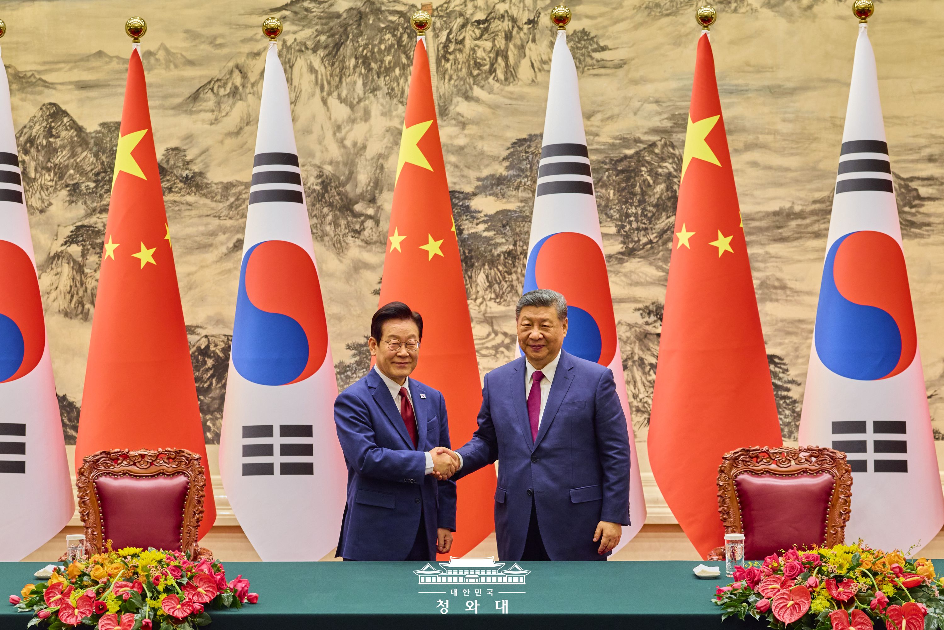 한·중 MOU 서명식 슬라이드7