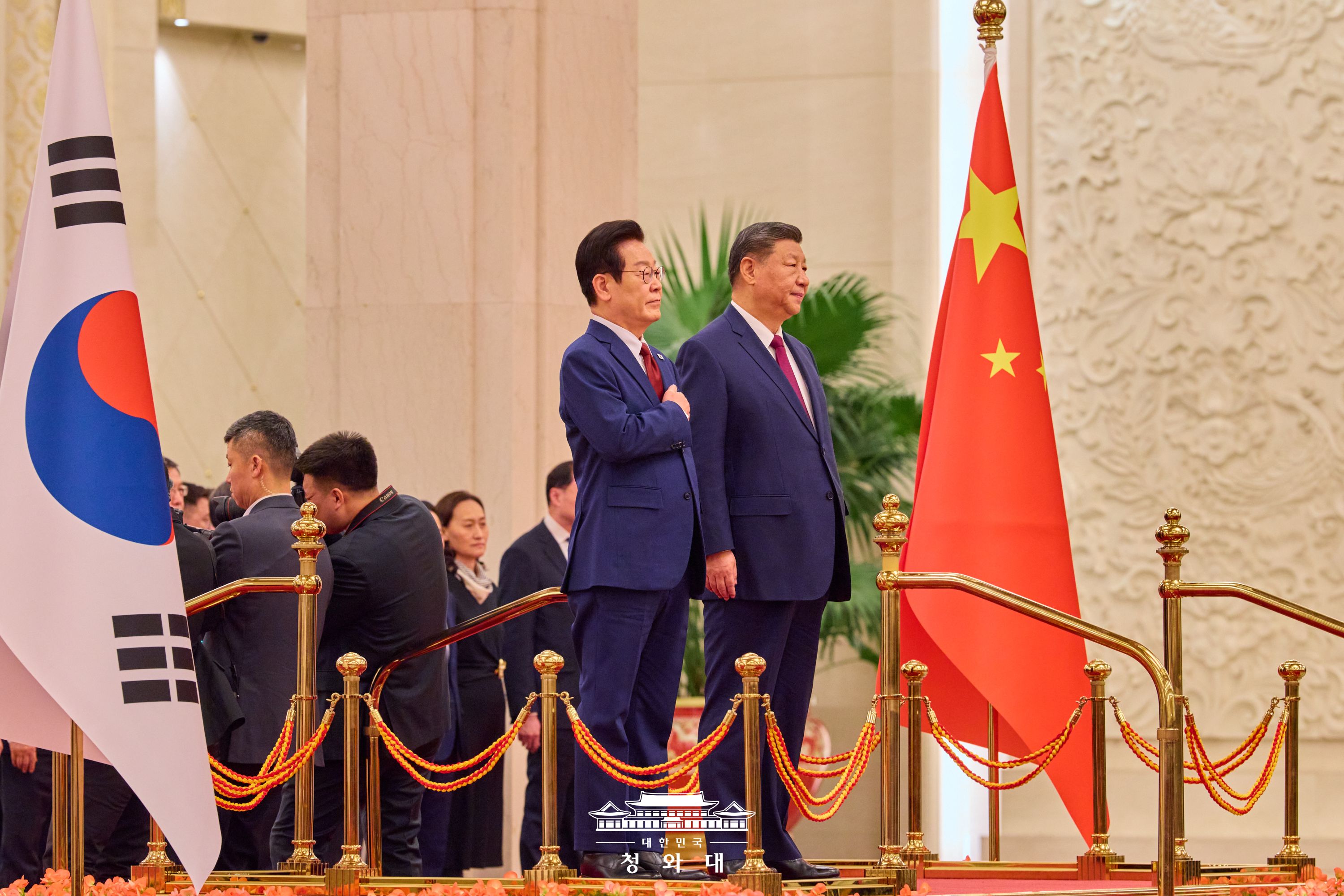 중국 국빈방문 공식 환영식 슬라이드6