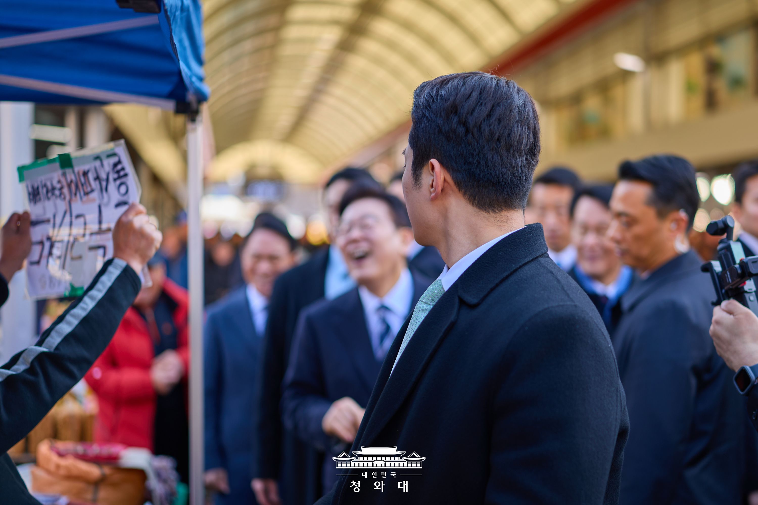 2026년 1월 23일 이재명의 오늘 슬라이드5