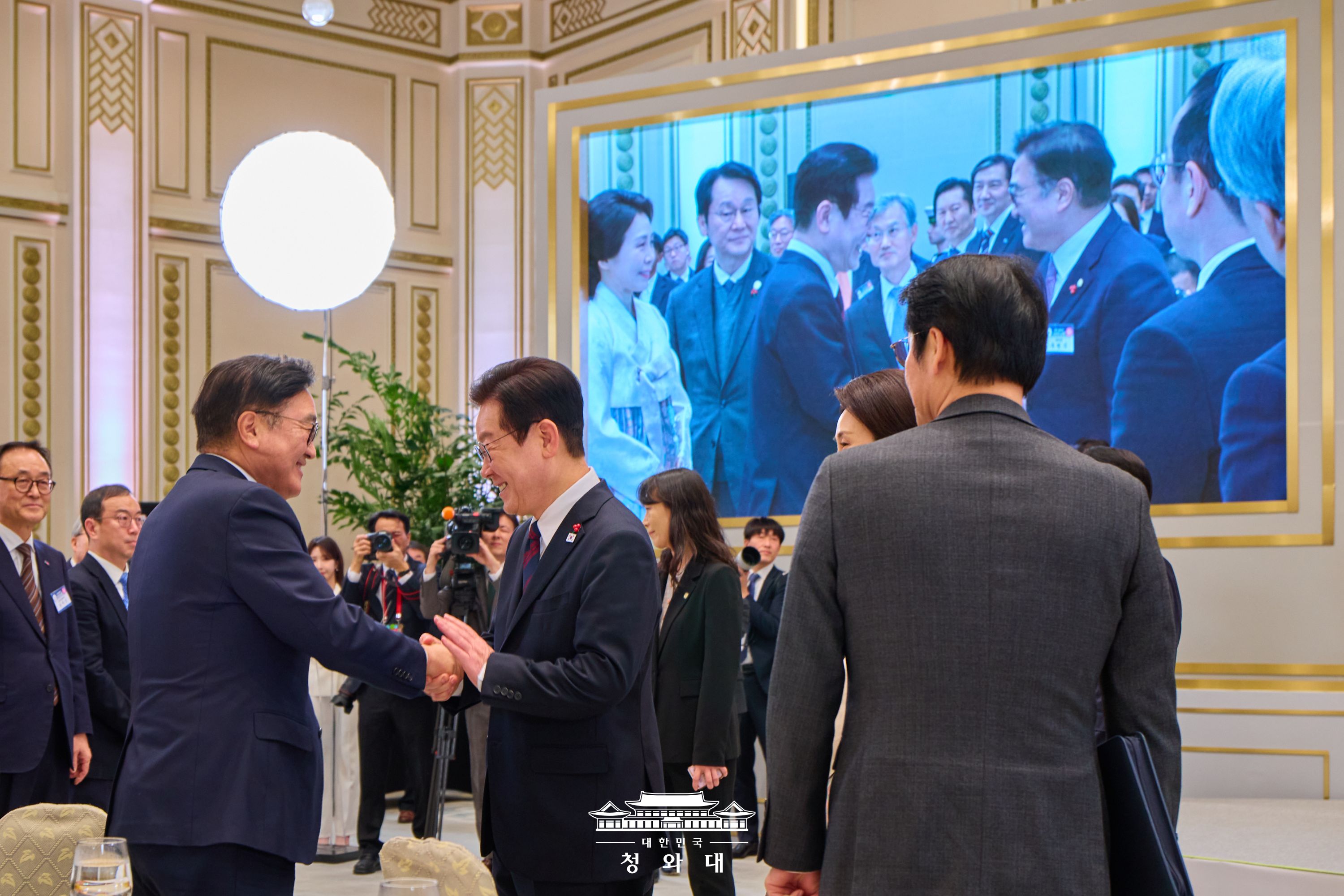 2026년 1월 2일 이재명의 오늘 슬라이드7