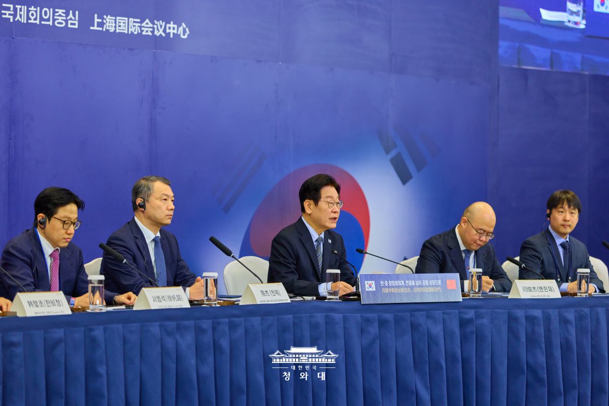 2026년 1월 8일 국민 여러분께 보고드립니다 사진