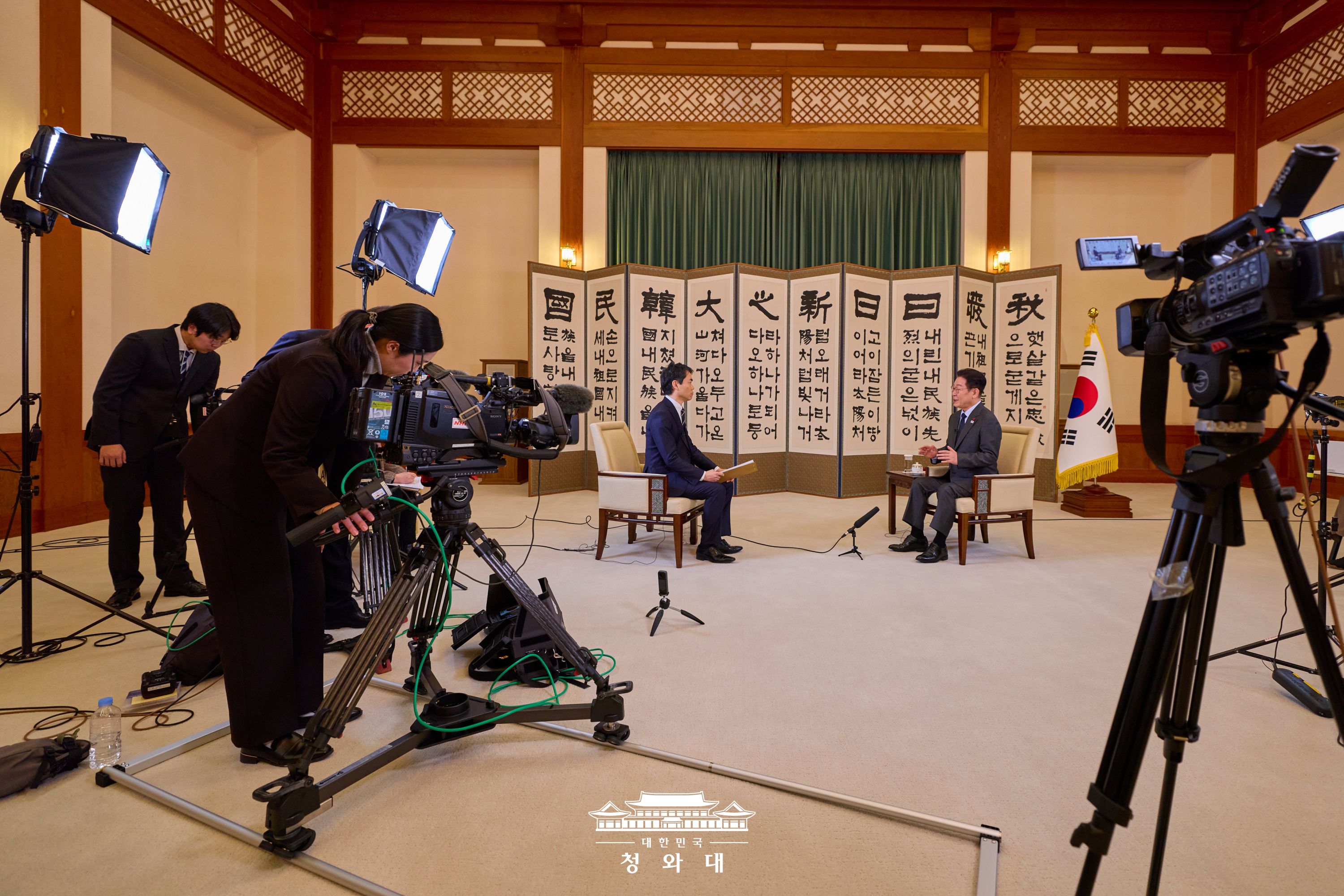 2026년 1월 12일 이재명의 오늘 슬라이드3