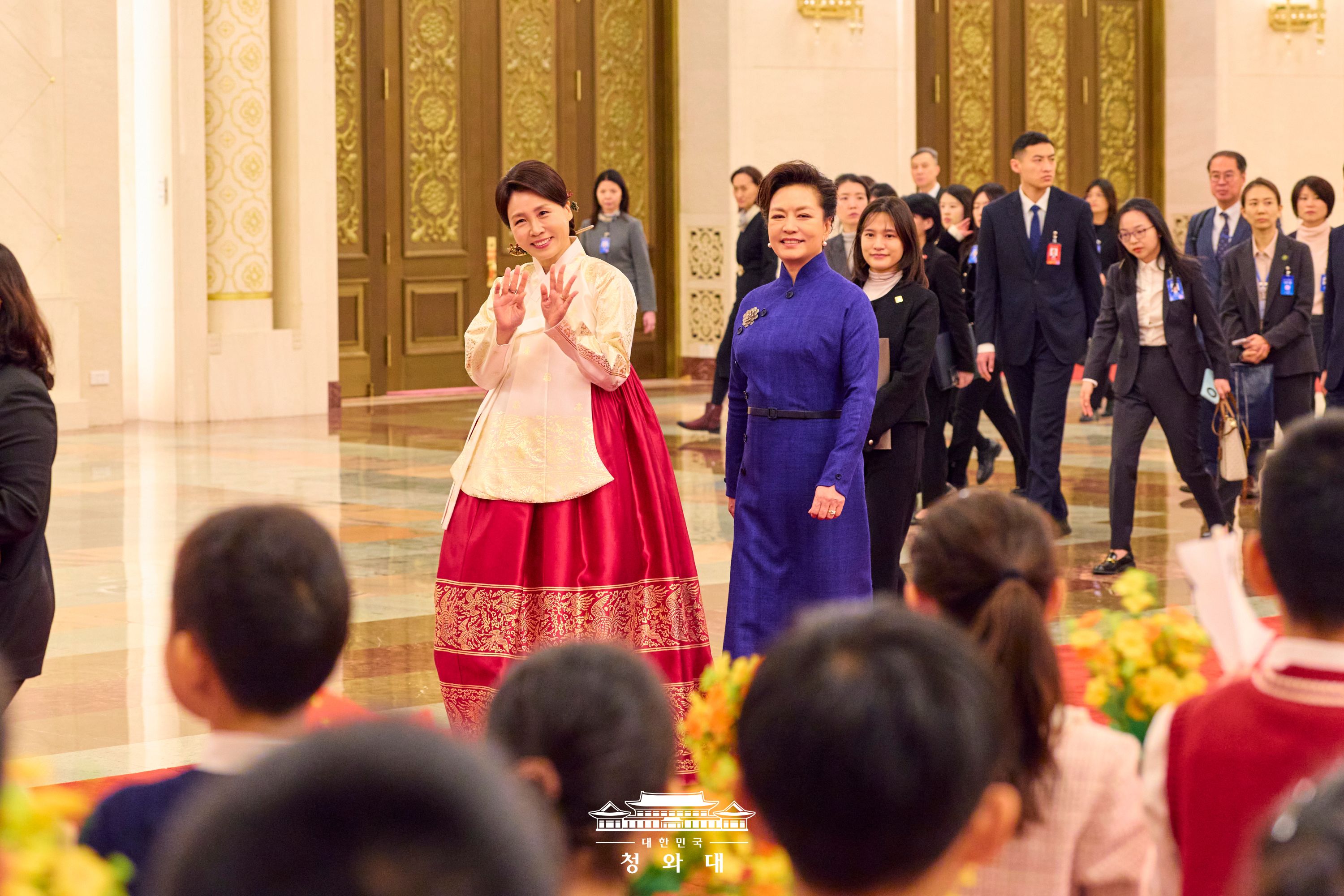 중국 국빈방문 공식 환영식 슬라이드11