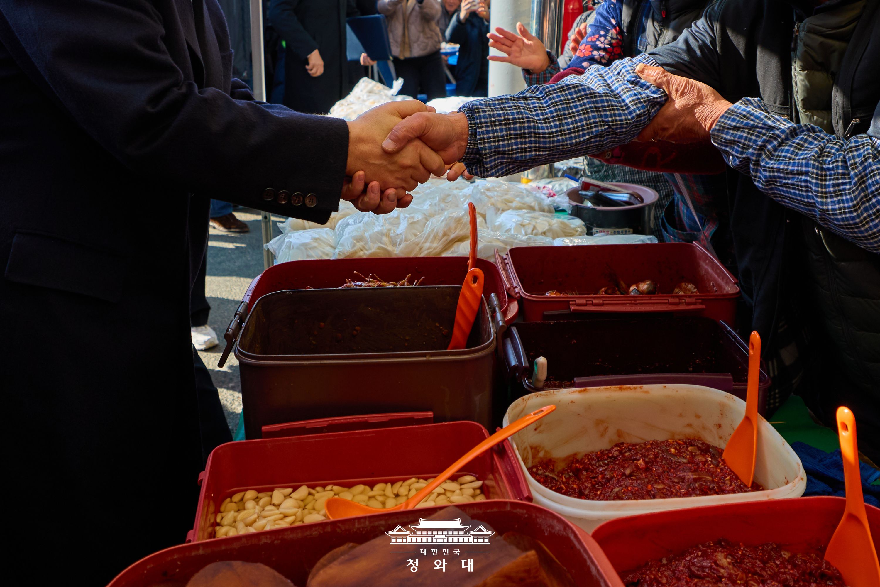 2026년 1월 23일 이재명의 오늘 슬라이드6