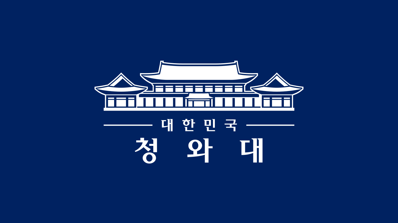 대한민국은 예측가능한 정상사회로 복귀중. 시장을 이기는 정부도 없지만 정부를 이기는 시장도 없습니다. 썸네일